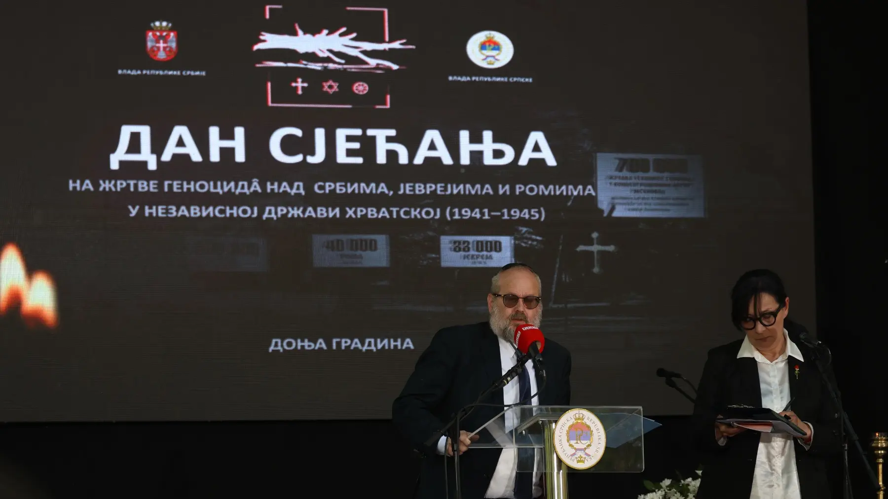 TANJUG, Jehuda Kaplun-69e4dab1df605.webp