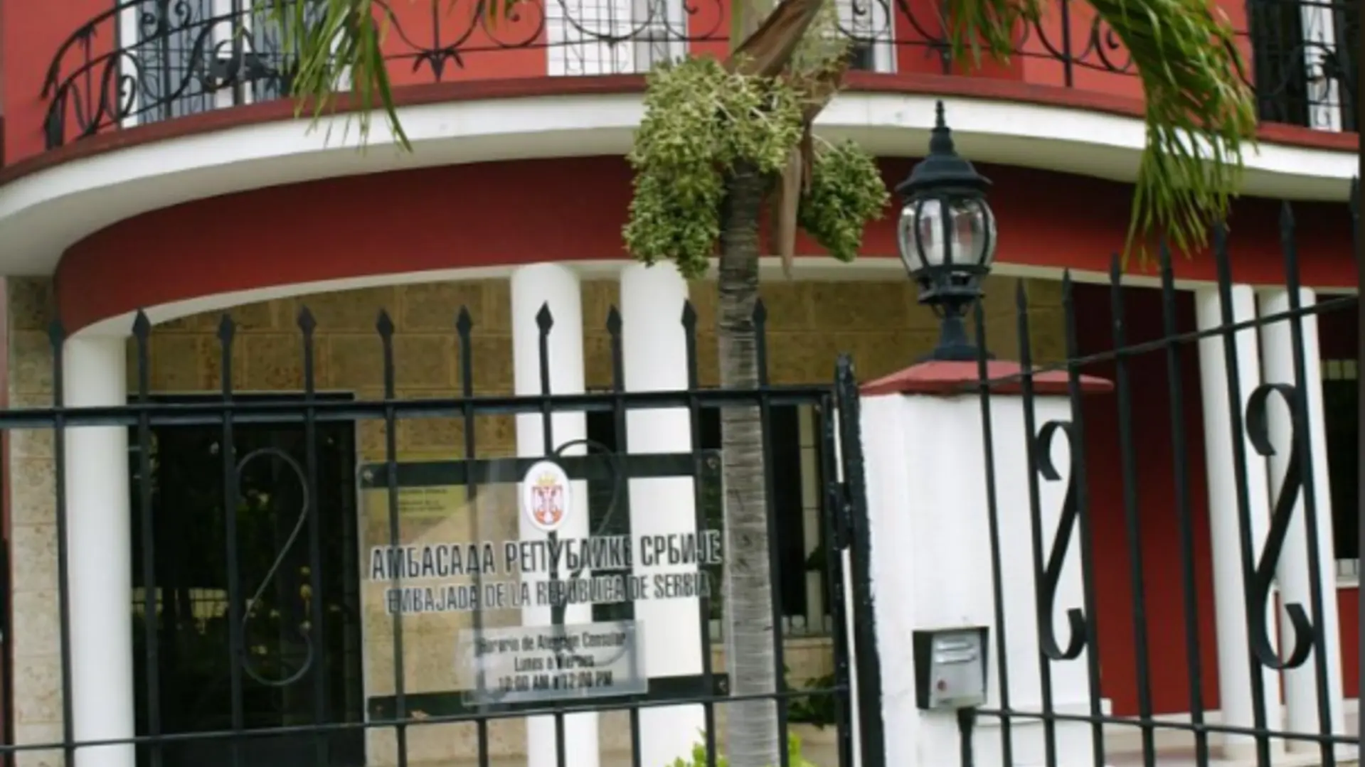 ambasada srbije kuba-69d8cbfa46e09.webp