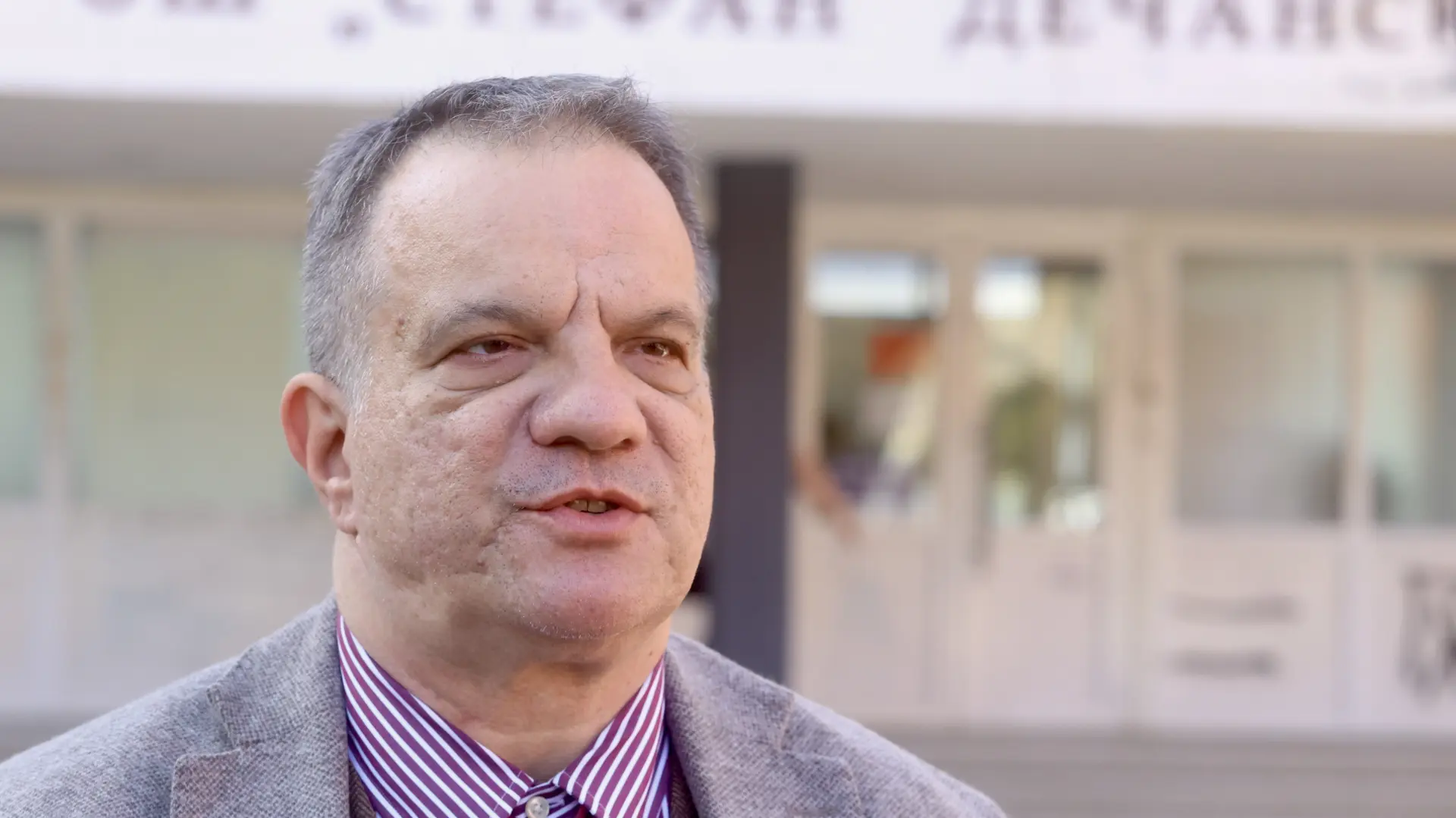 dejan vuk stanković TANJUGDEJAN ŽIVANČEVIĆ-69de2a3821244.webp