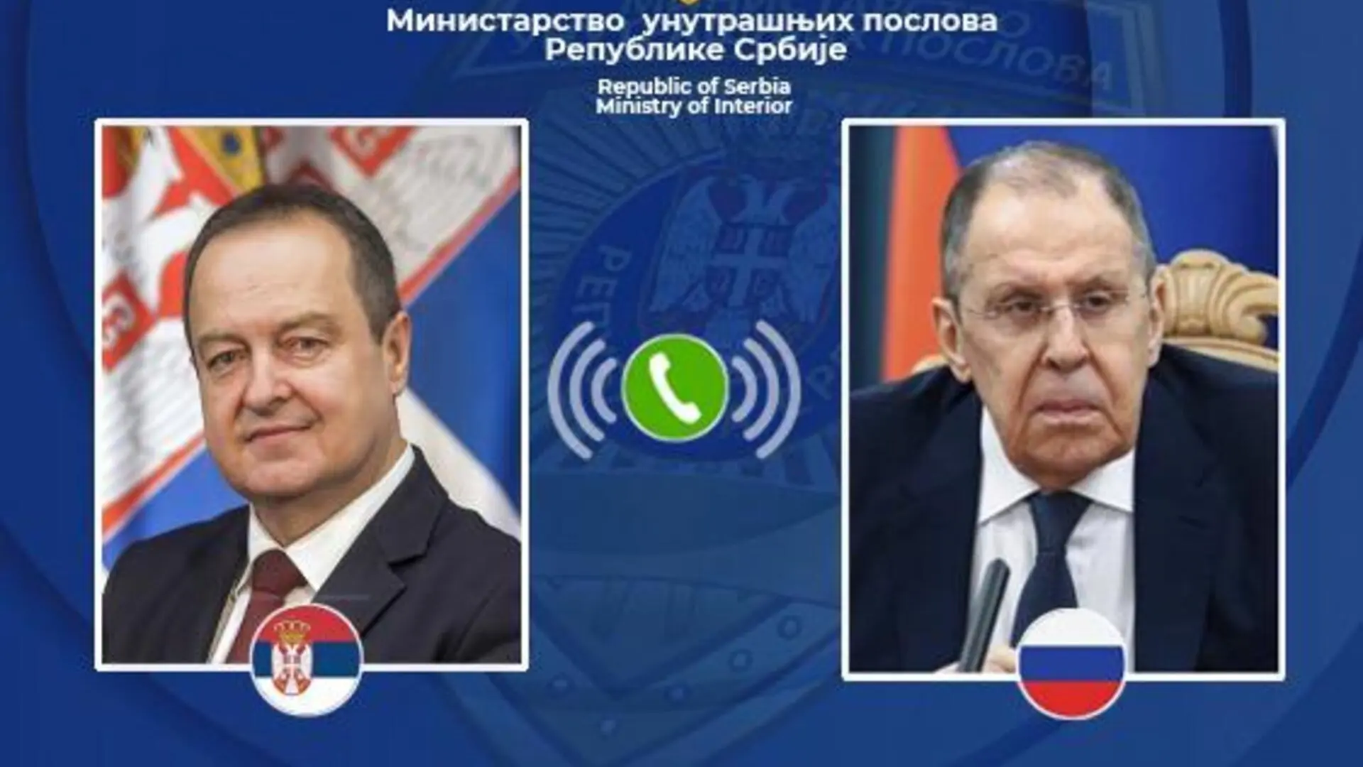 ivica dačić sergej lavrov mup srbije (1)-69cea44ed5587.webp
