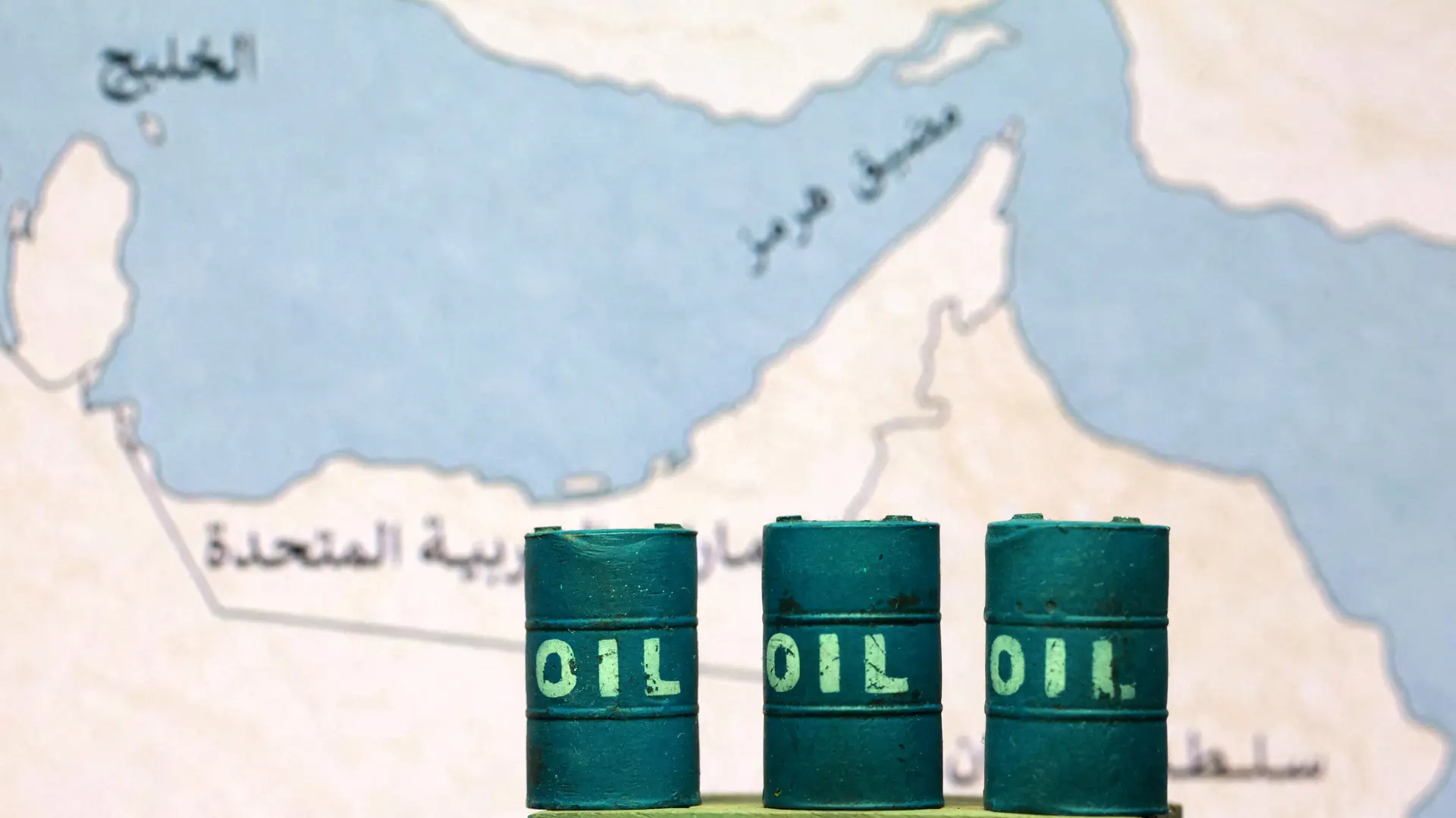 ormuski moreuz nafta REUTERSDado Ruvic-69d5f1816209a.webp