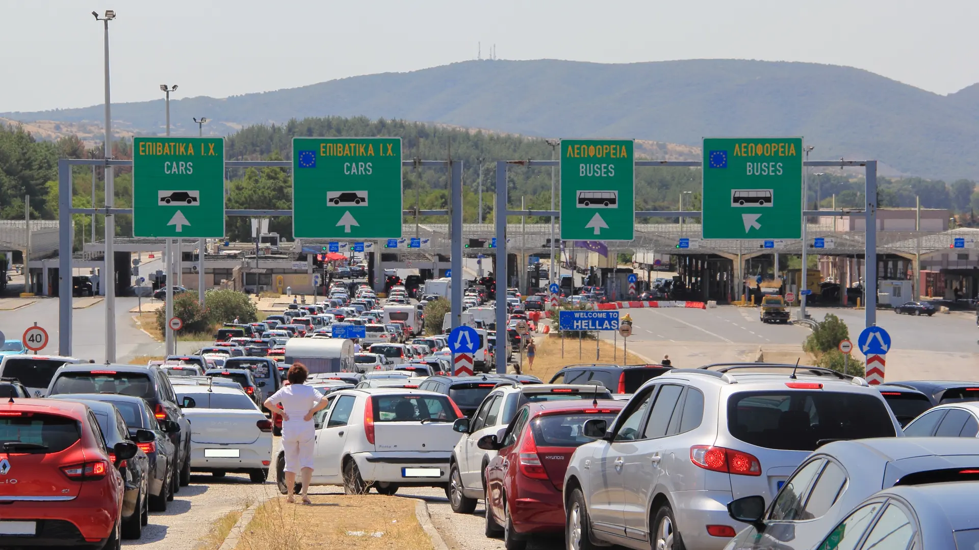 shutterstock, severna makedonija grčka granica-69d38dce45ff1.webp