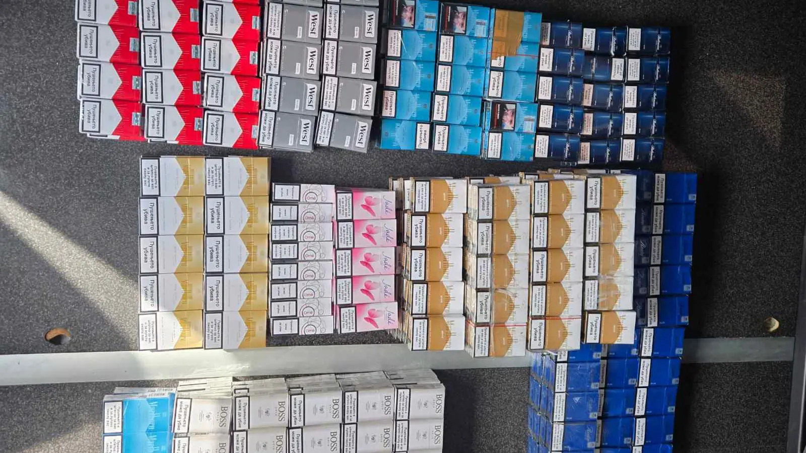 zaplena cigareta MUP-69d163be1bf94.webp