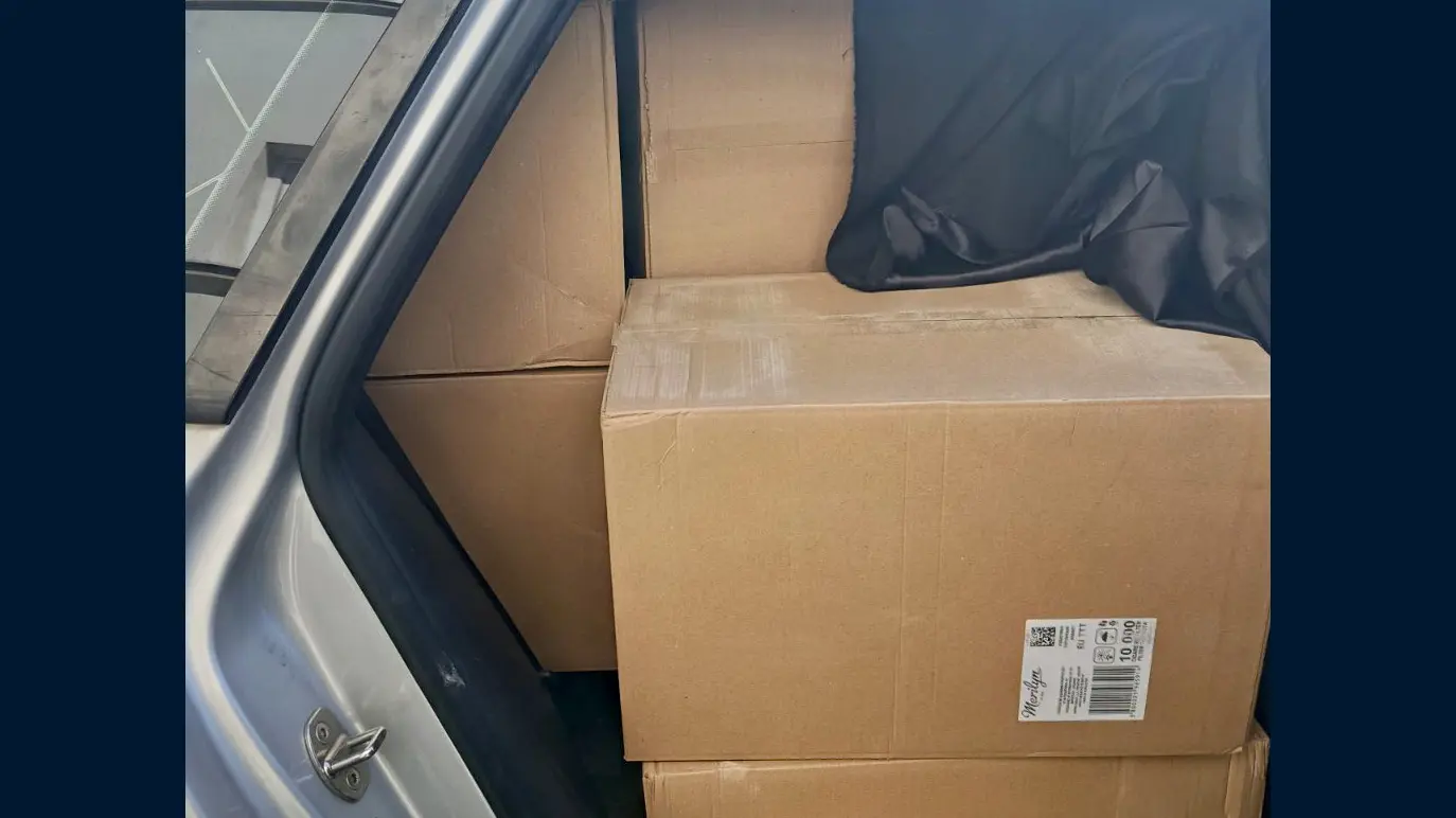 zaplena cigareta Raška MUP RS-69d3c745b06bb.webp