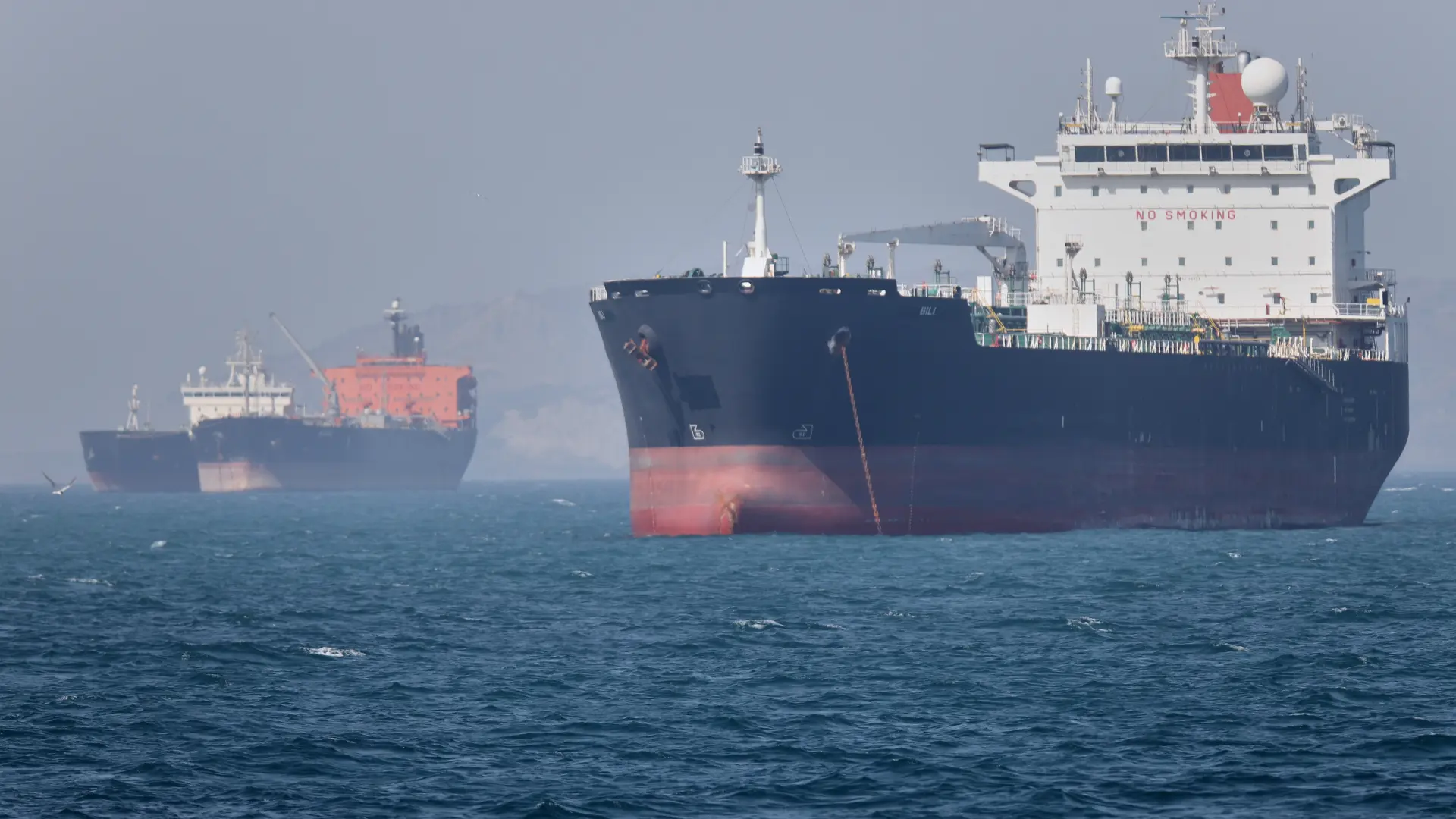 AP, Ormuski moreuz, tanker (2)-69f892f4e0890.webp