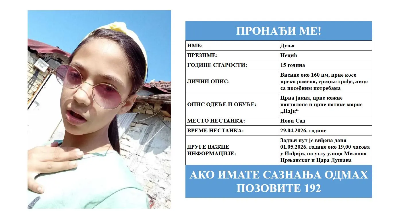 Dunja Nedić nestala-69f62f83efe2a.webp