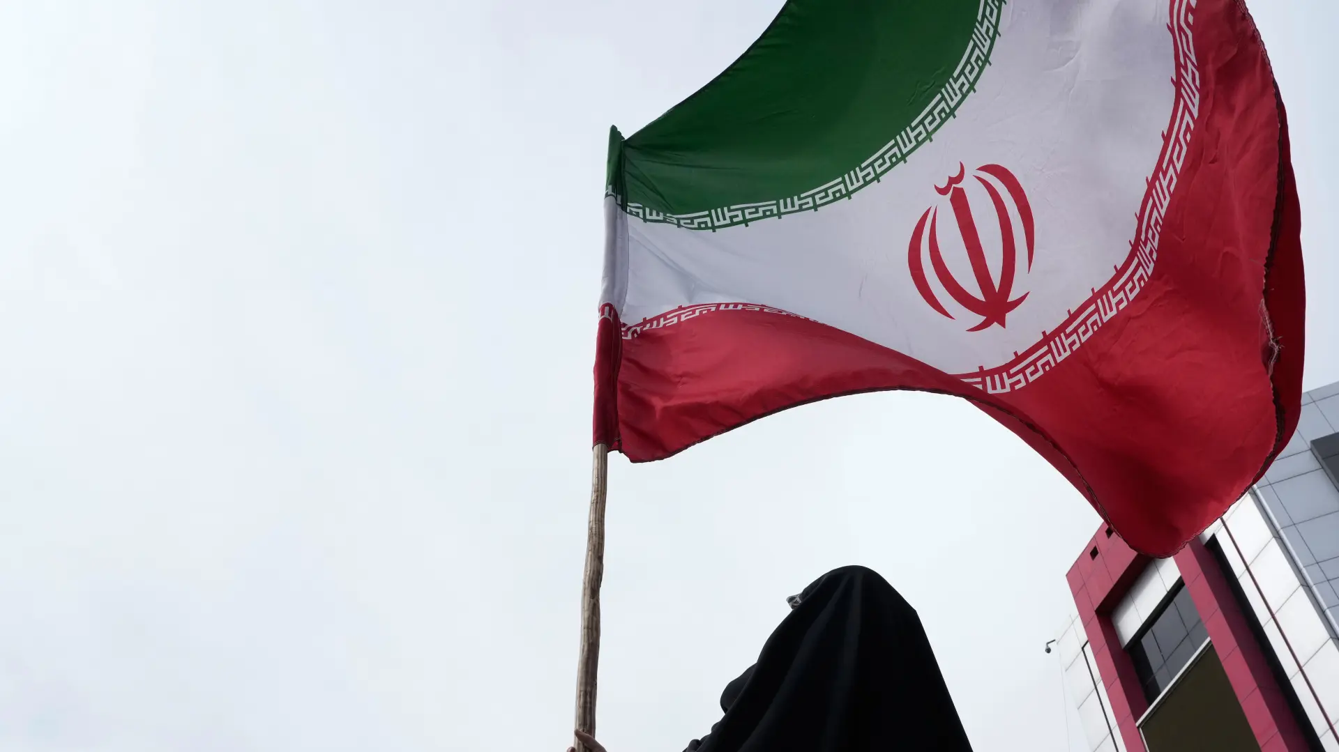Iran zastava Irana Teheran Tanjug AP Photo Vahid Salemi-69f5c4240b53d.webp