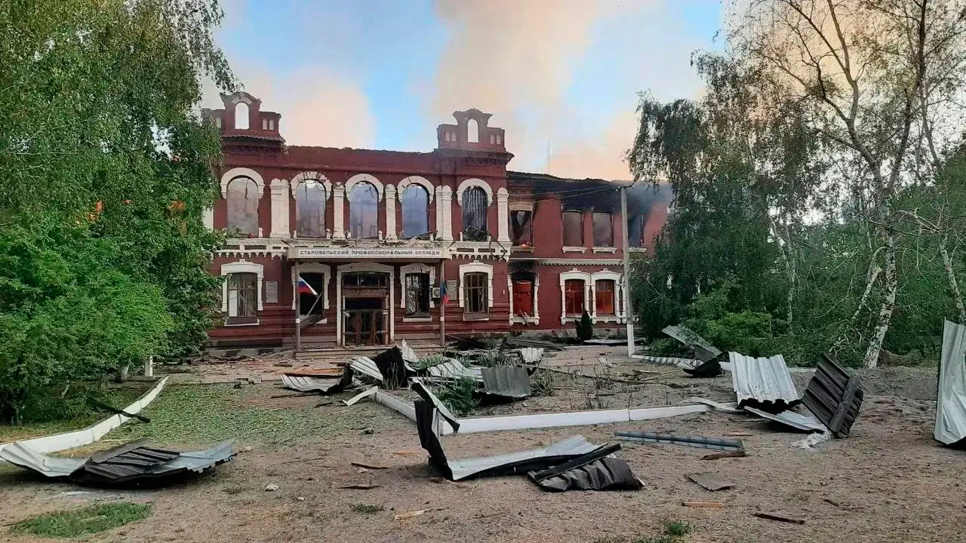 Napad škola internat Lugansk Rusija Ukrajina Tanjug Head of Russian-controlled Luhansk region Leonid Pasechnik Telegram channel via AP-6a1155af3c6bd.webp