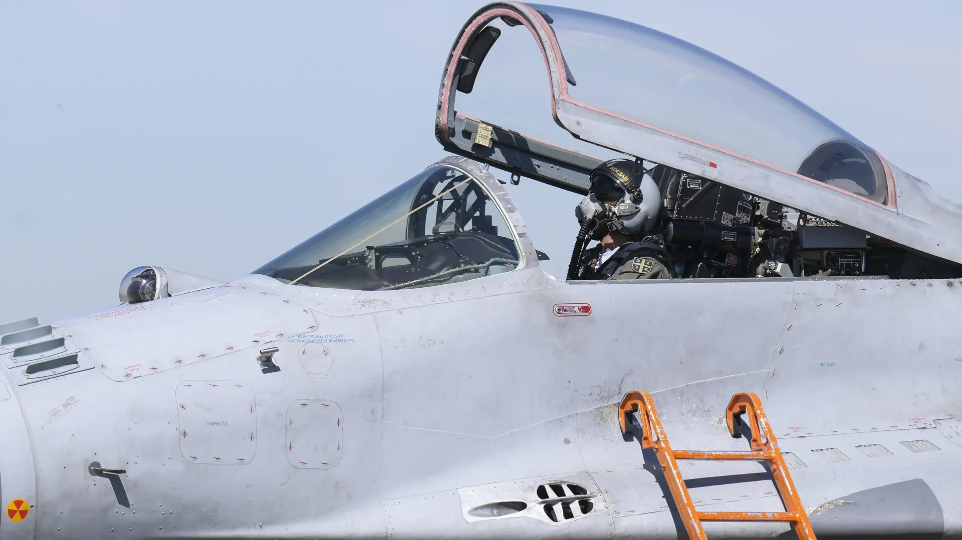 Obuka piloti mig 29 TANJUG MINISTARSTVO ODBRANE I VOJSKA SRBIJE Miloš Savić-6a05f2c9d3992.webp