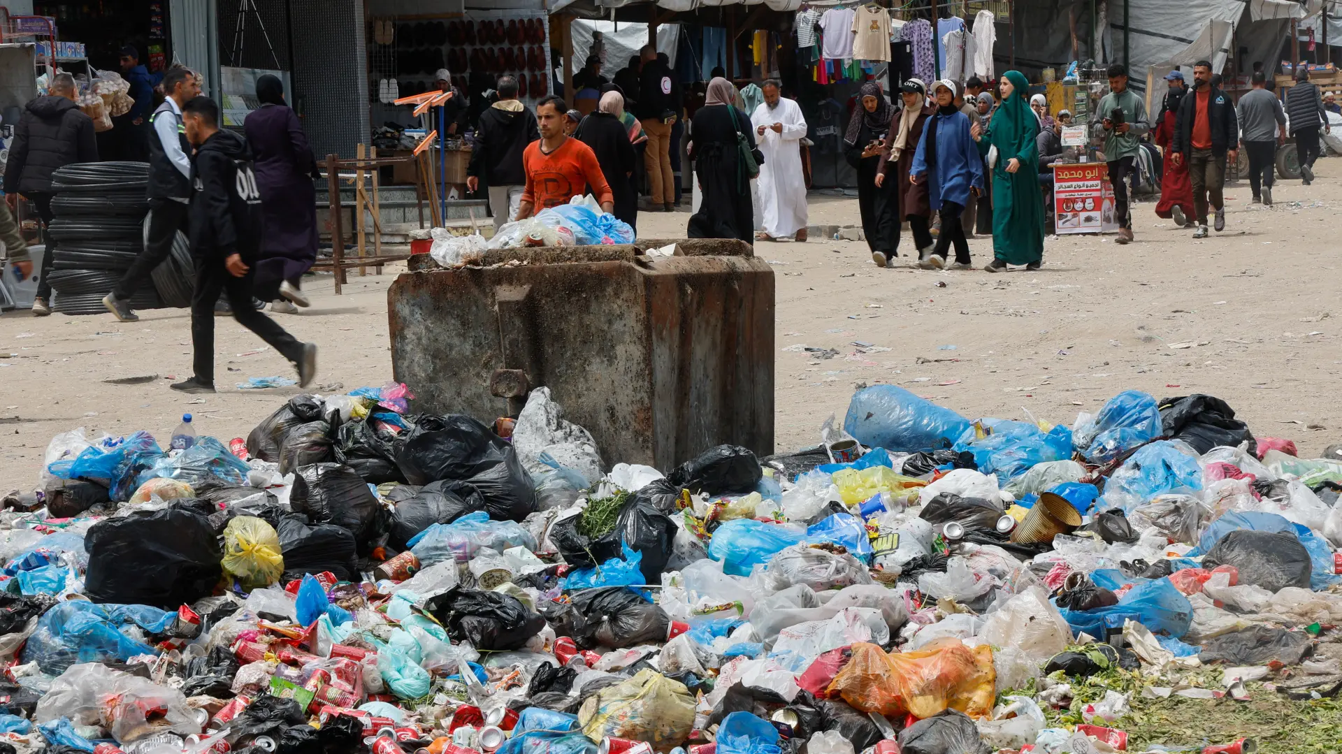 REUTERS, Pojas Gaze, Gaza-69f63b8c980d9.webp