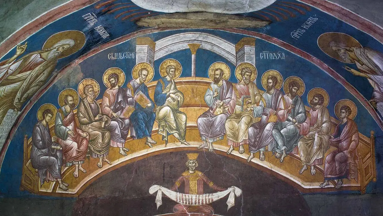 Silazak svetog Duha na apostole Pedesetnica Svete trojice SPC-6a1ab348879c8.webp