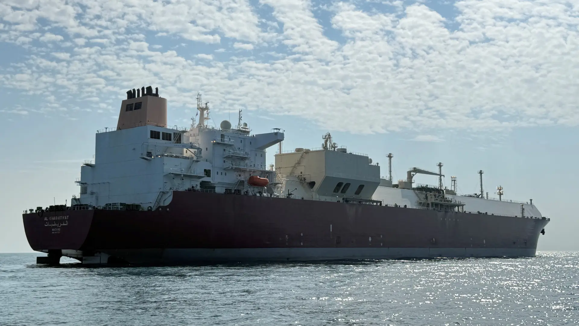 katarski tanker reuters-6a008da536047.webp
