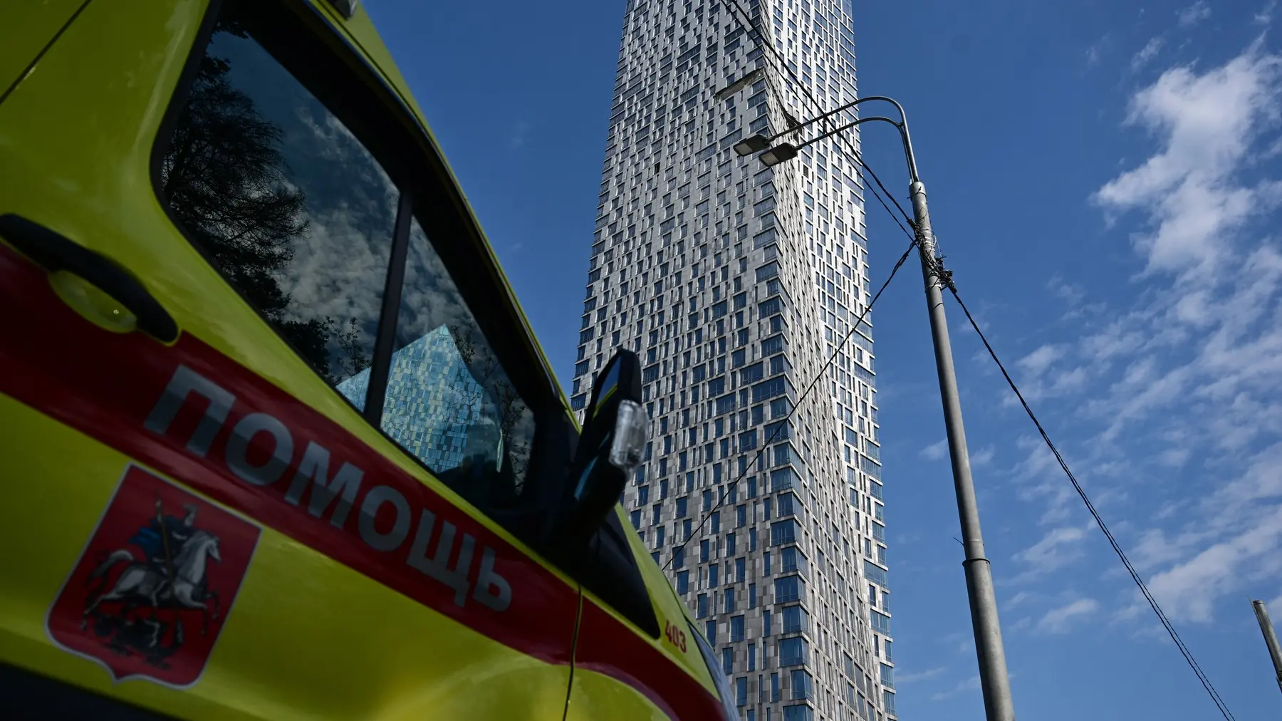profimedia, dron zgrada Moskva, Rusija-69f859baececc.webp