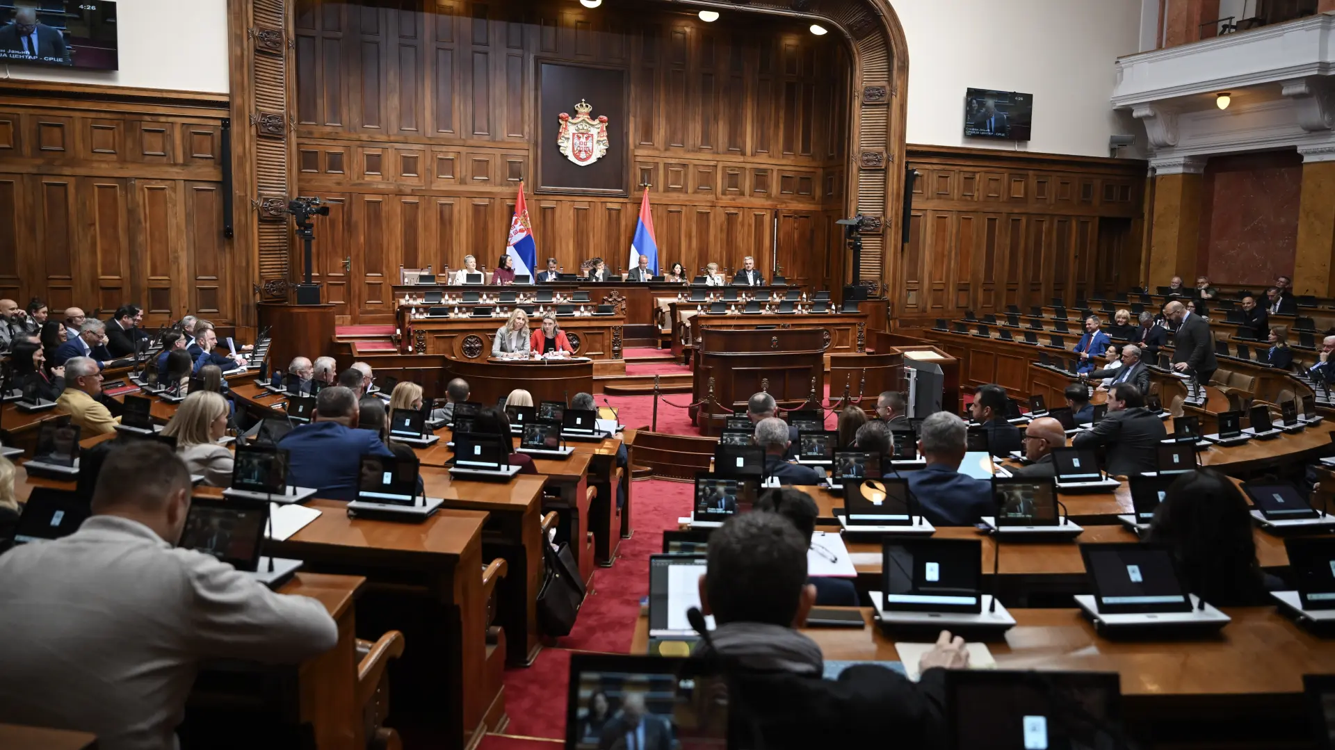 skupština srbije TANJUG Narodna skupština Republike Srbije Peđa Vučković bg-6a04a910a1187.webp