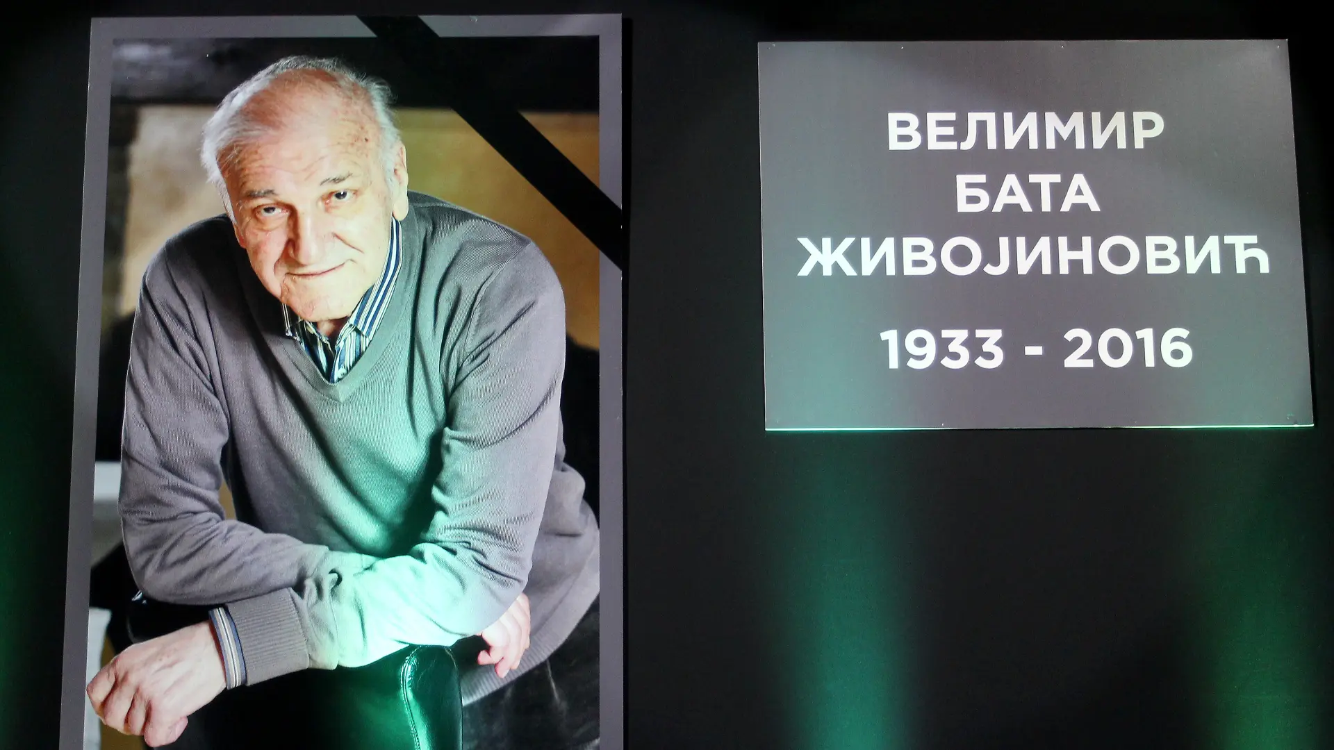velimir bata zivojinovic Antonio AhelATAImages-6a0eef67aebfc.webp