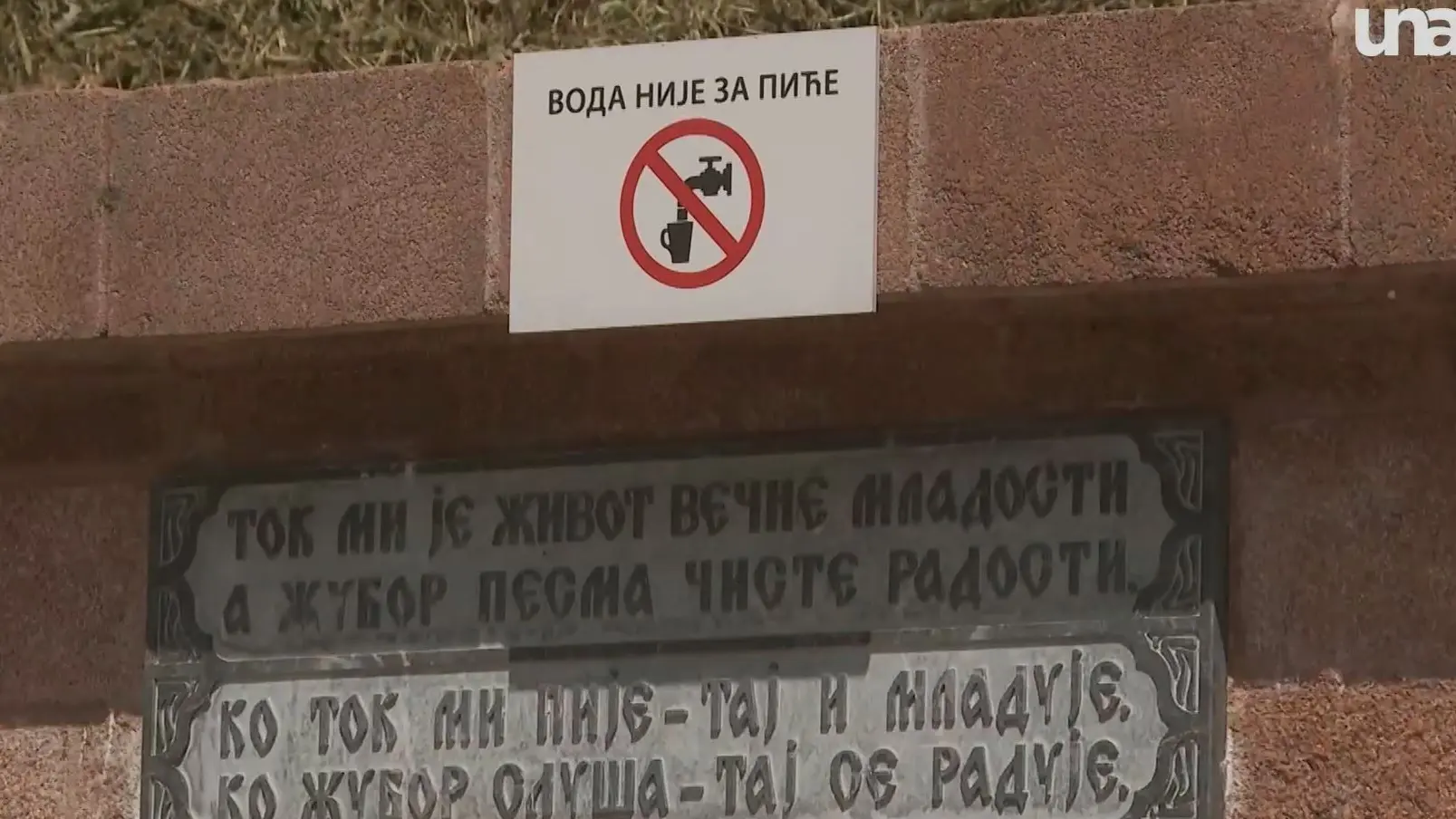 voda nije za piće, česma, kraljeva česma-69f638c98208e.webp