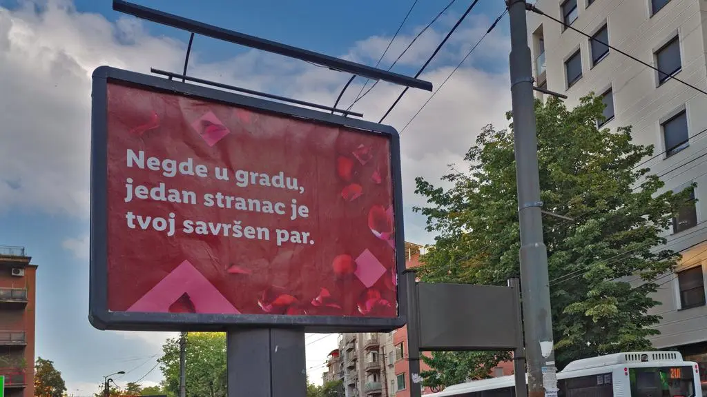 Bilbordi Neko te čeka Nenad Dimić Promo-6a26857dcf89b.webp
