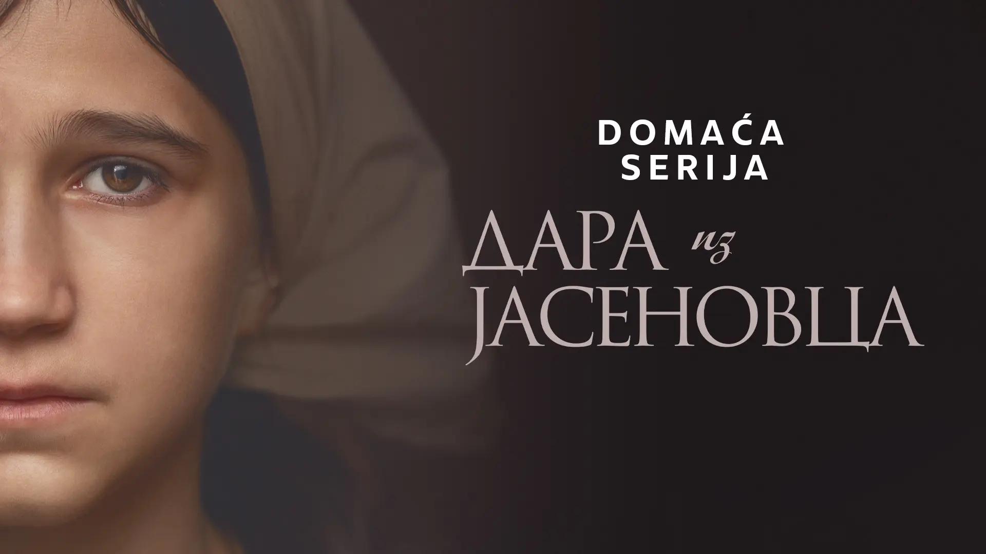 DARA IZ JASENOVCA-6a2fdabd1e557.webp