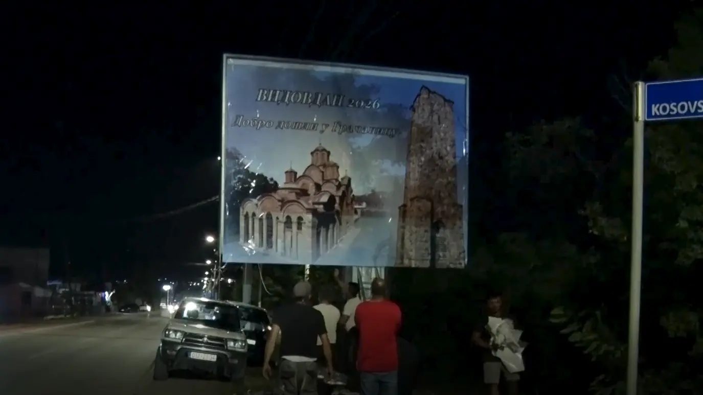 Gračanica bilbord-6a3e17e4d378e.webp