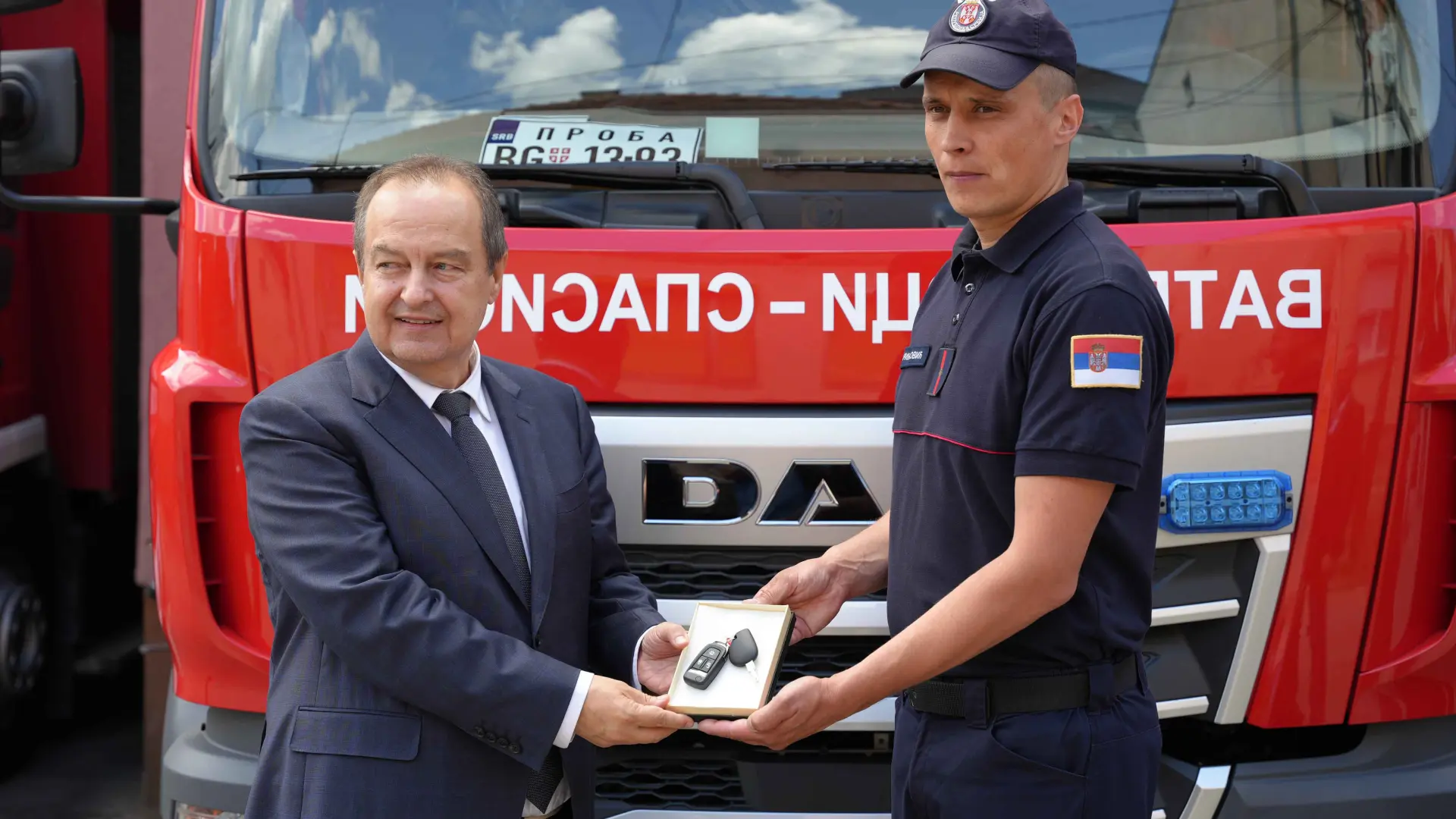 Ivica Dačić Prokuplje TANJUG OMK MUP REPUBLIKE SRBIJE-6a342713271f2.webp