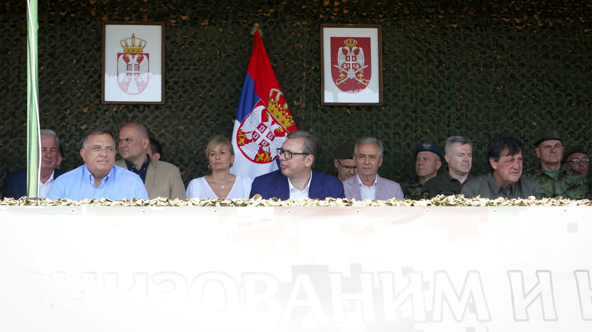Pasuljanske livade gađanje Vojska Srbije Aleksandar Vučić Milorad Dodik Đuro Macut TANJUG JADRANKA ILIĆ-6a40feda30d21.webp