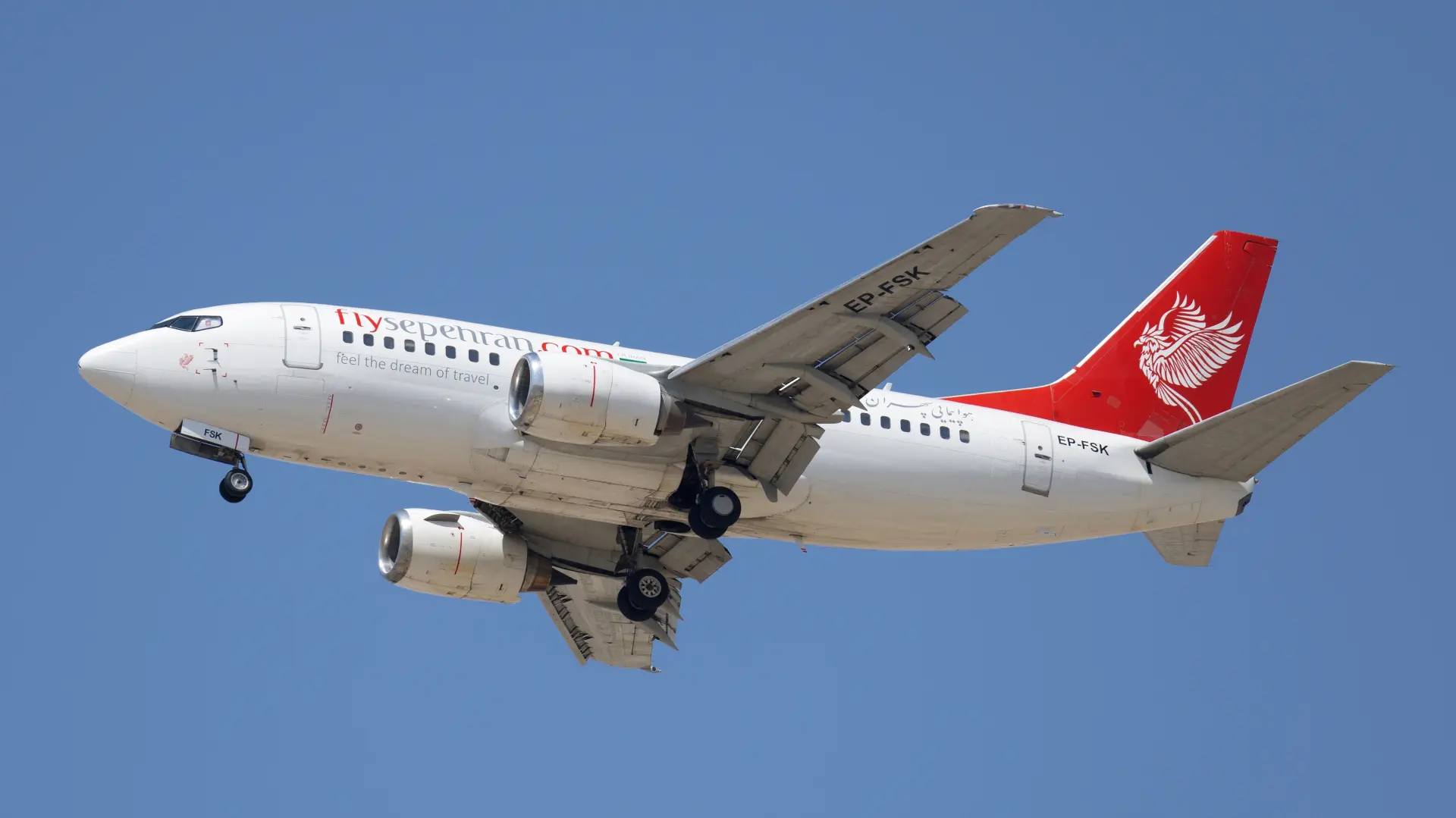 Sepehran Airlines Shutterstock-6a42811484b55.webp