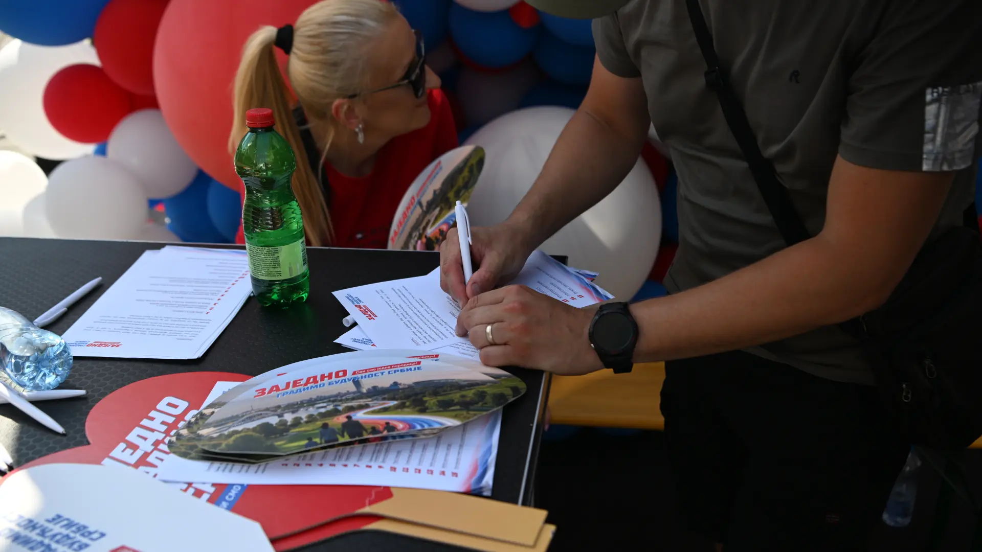 Tan2026-06-2716145145_6 skup srbija jedna porodica tanjug amir hamzagic-6a3fdf622996a.webp