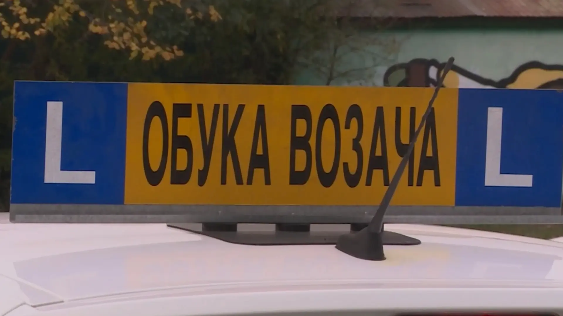 auto škola obuka vozač una tv-6a284cf29040b.webp