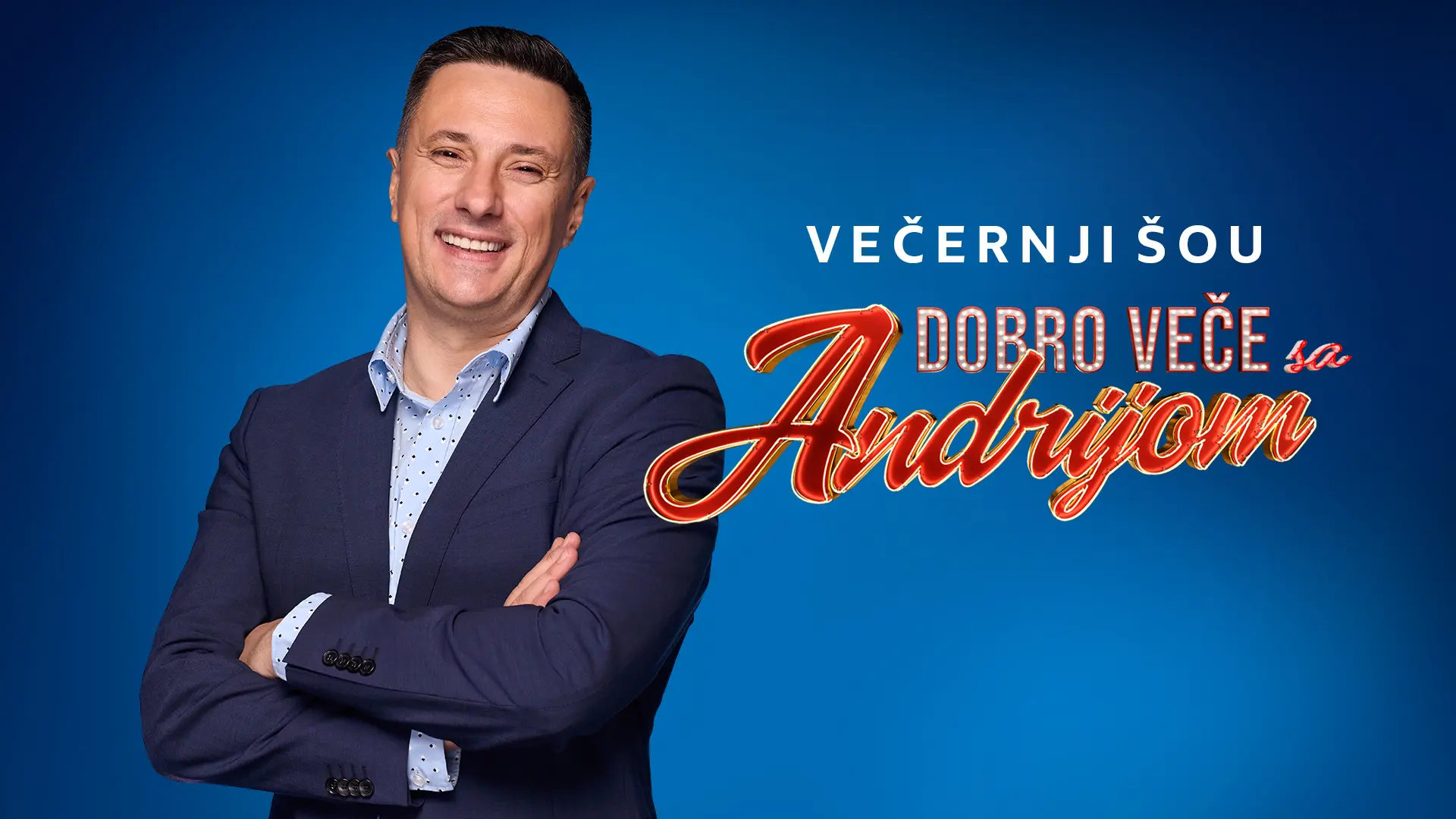 dobro vece sa andrijom novo-6a2fd26281f29.webp