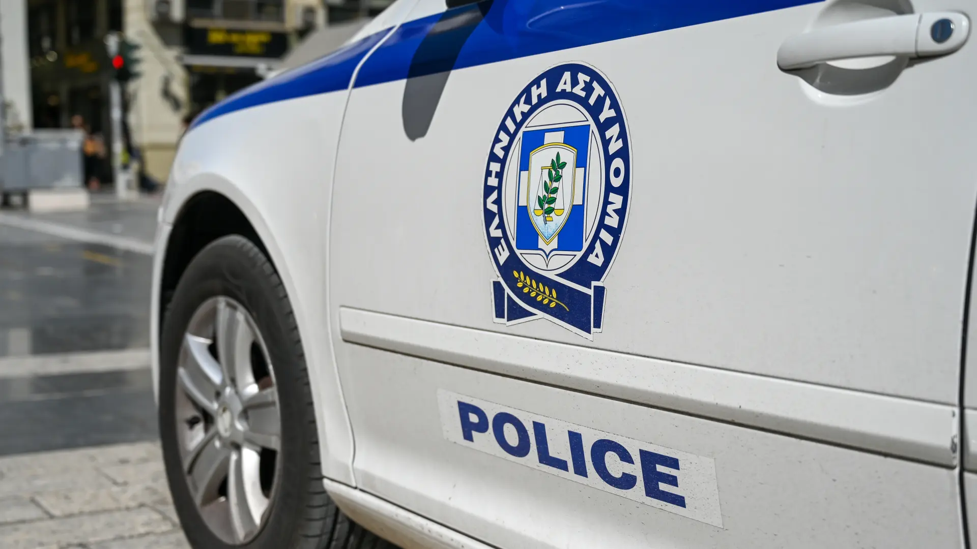 grčka policija shutterstock_2477339083-6a27f4b4e695b.webp