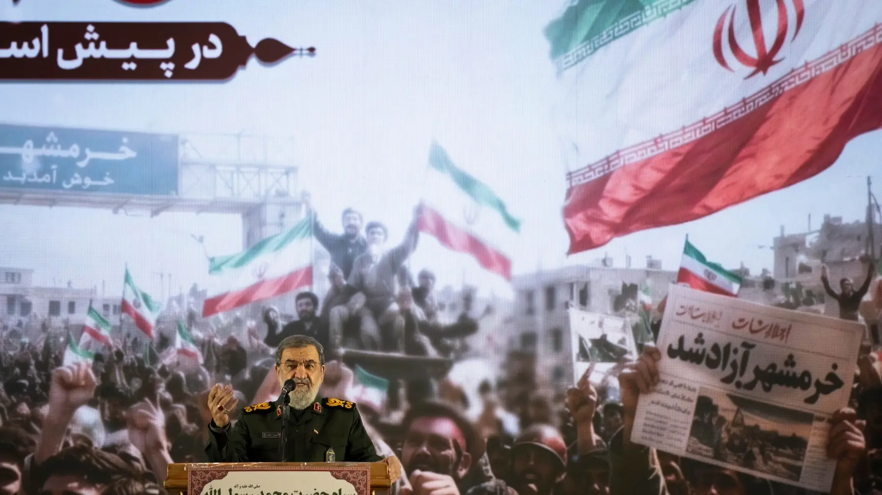 mohsen rezai profimedia-1105710000-6a23dc1db67e0.webp