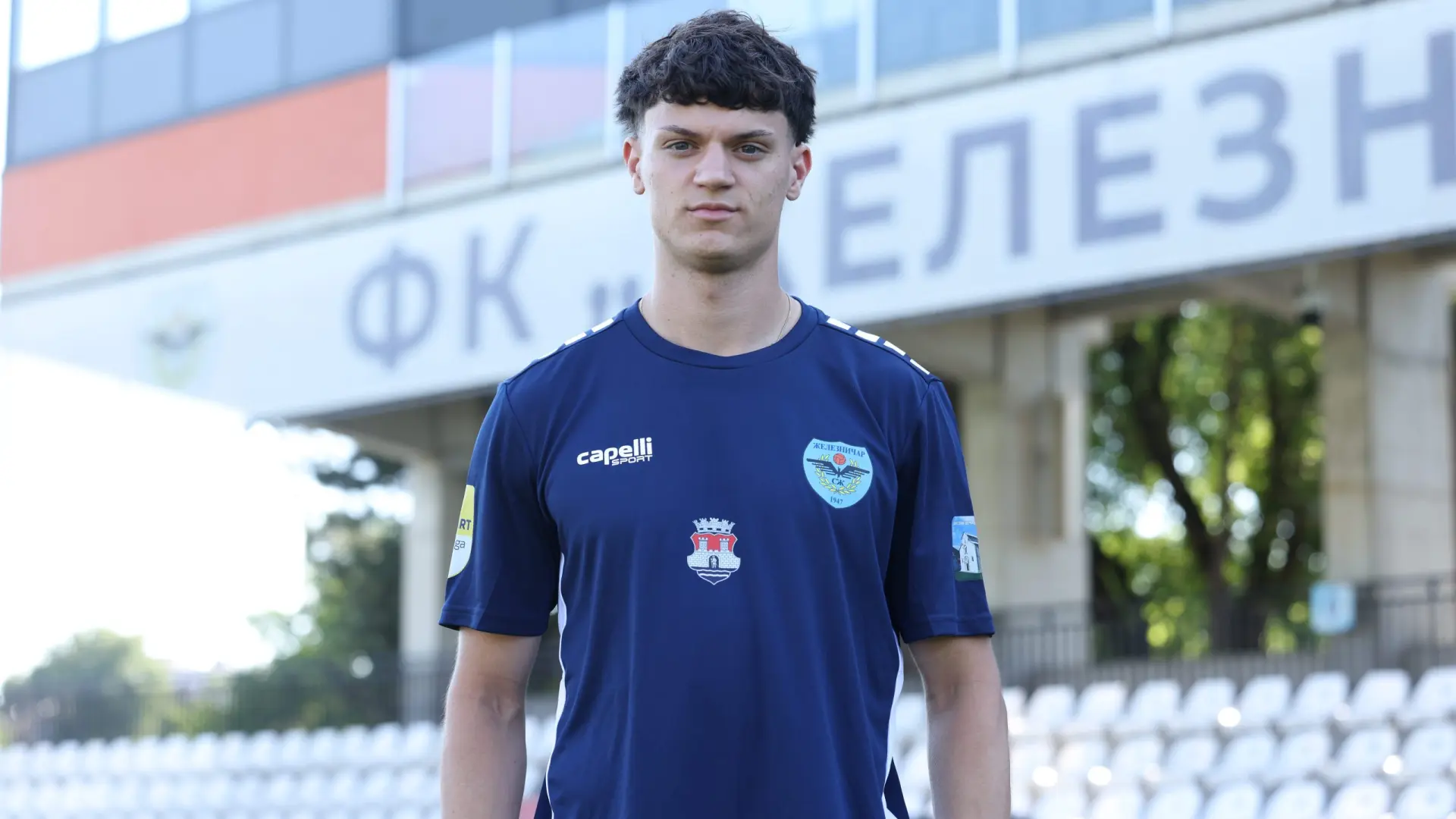 nemanja zaric fk zeleznicar-6a380479963c1.webp