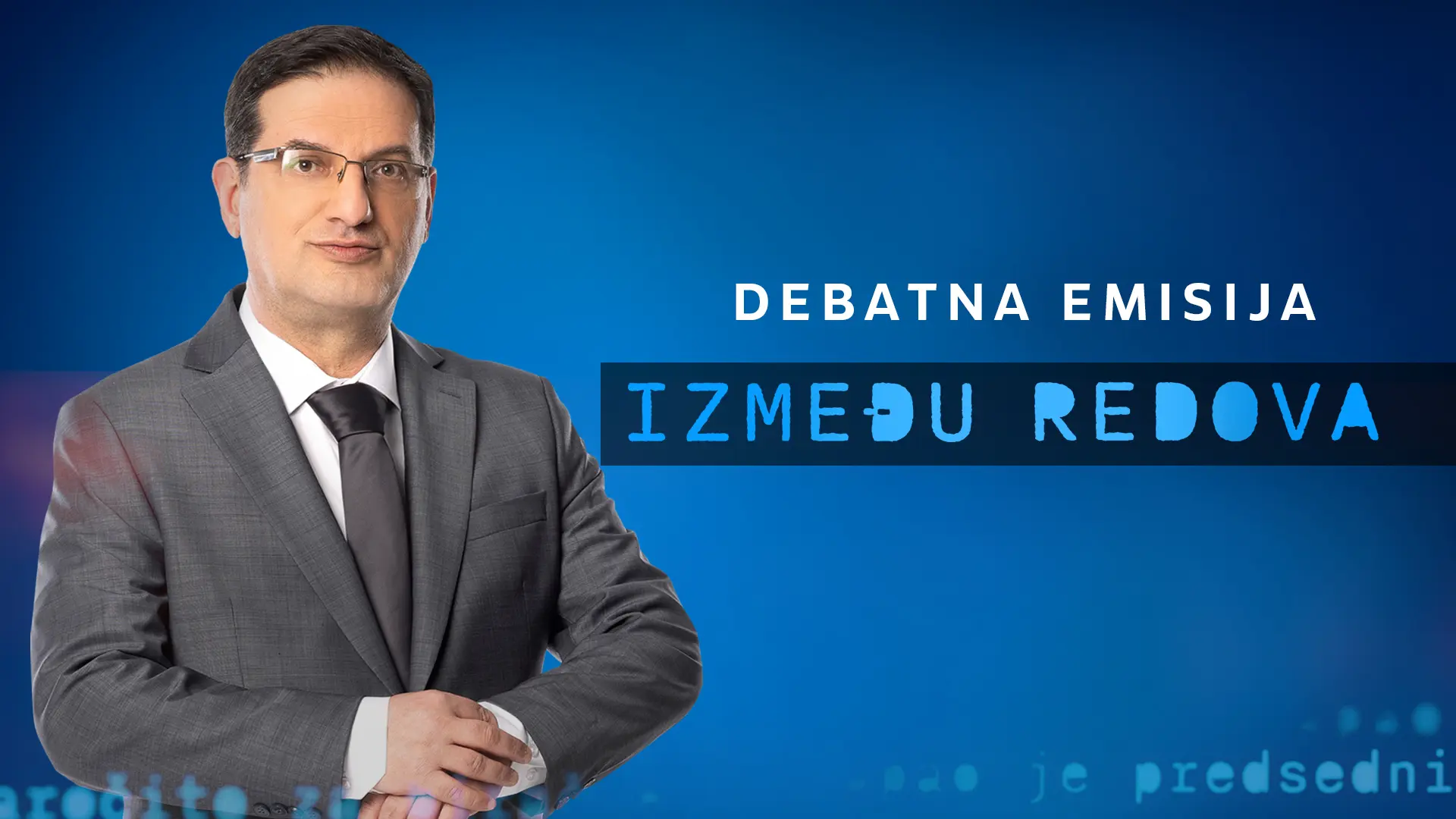 una_između redova-6a2fd2de5fd9e.webp