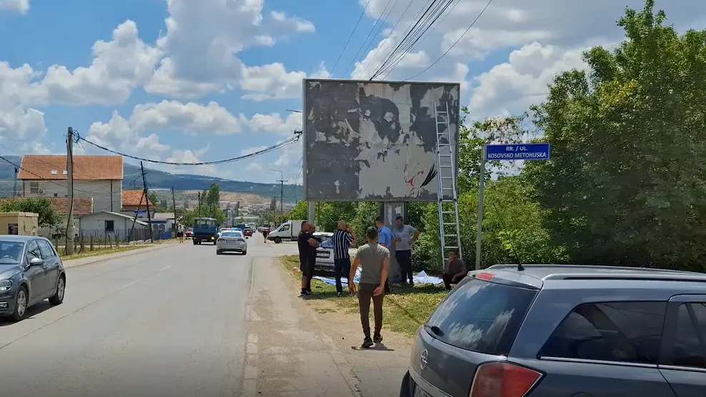 zavet vidovdana bilbord gračanica-6a3d1fdf83fc0.webp