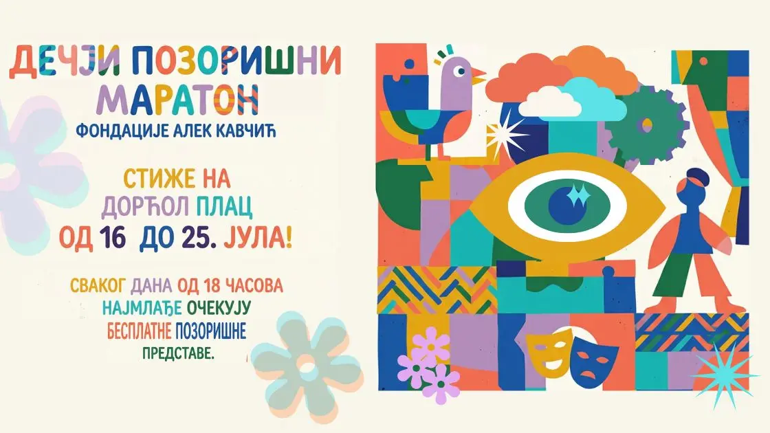 Dečji pozorišni maraton-6a4660631c792.webp