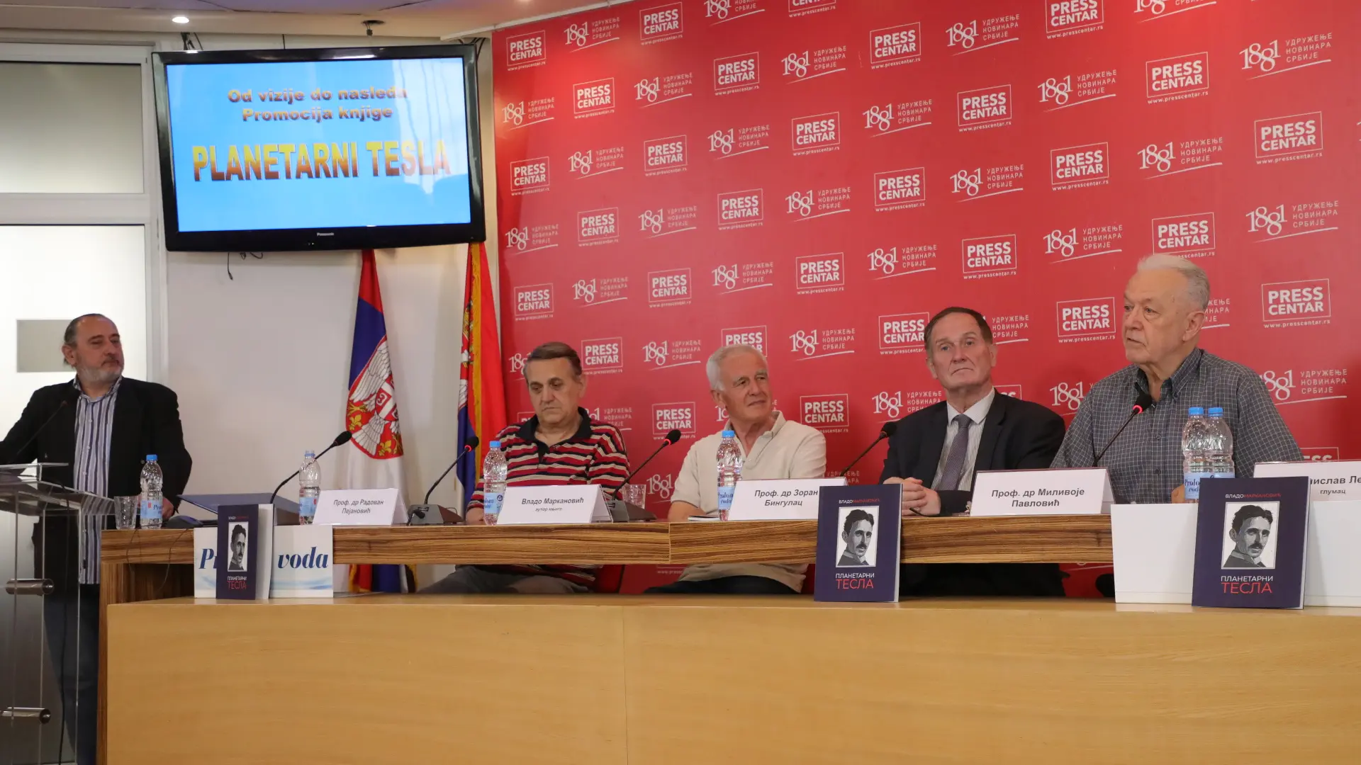 Konferencija-6a4ce5bc4d50d.webp
