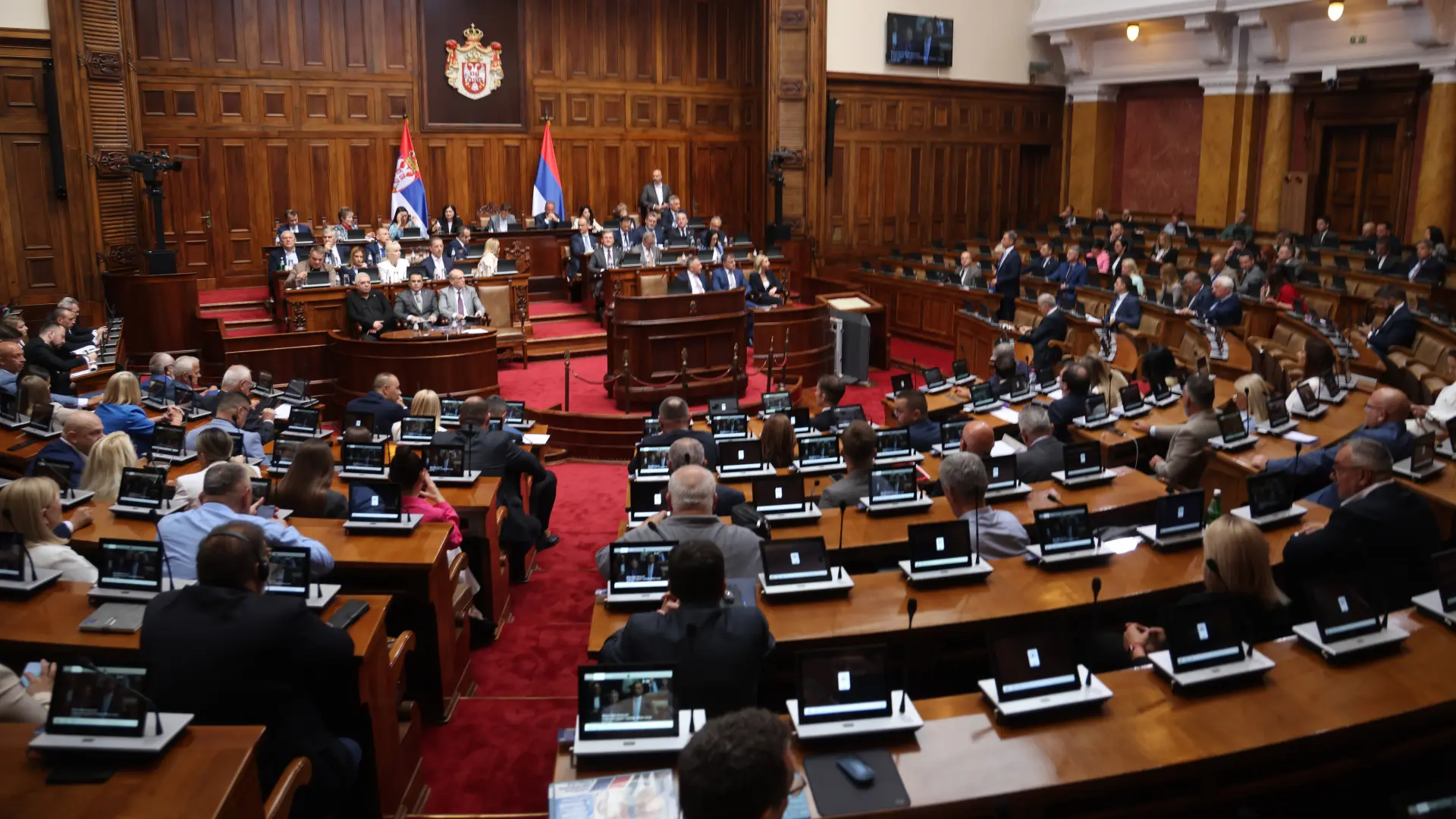 Skupština Srbije T.K. ATAImages-6a6863dfbaf7b.webp