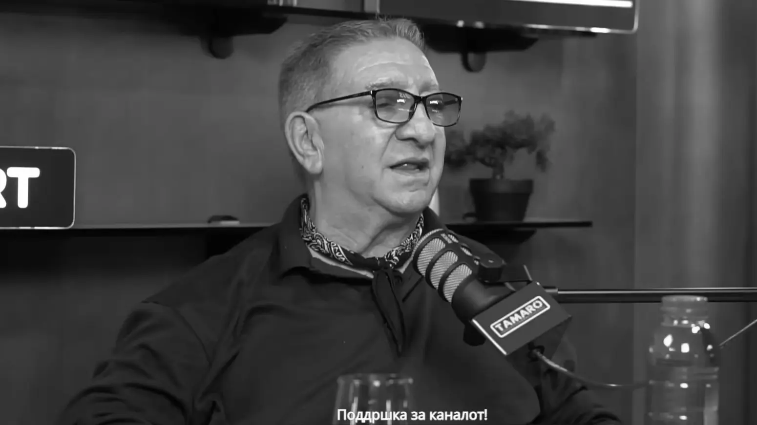 Youtube printscreen, LAZAROV goce todorovski-6a6715a714210.webp