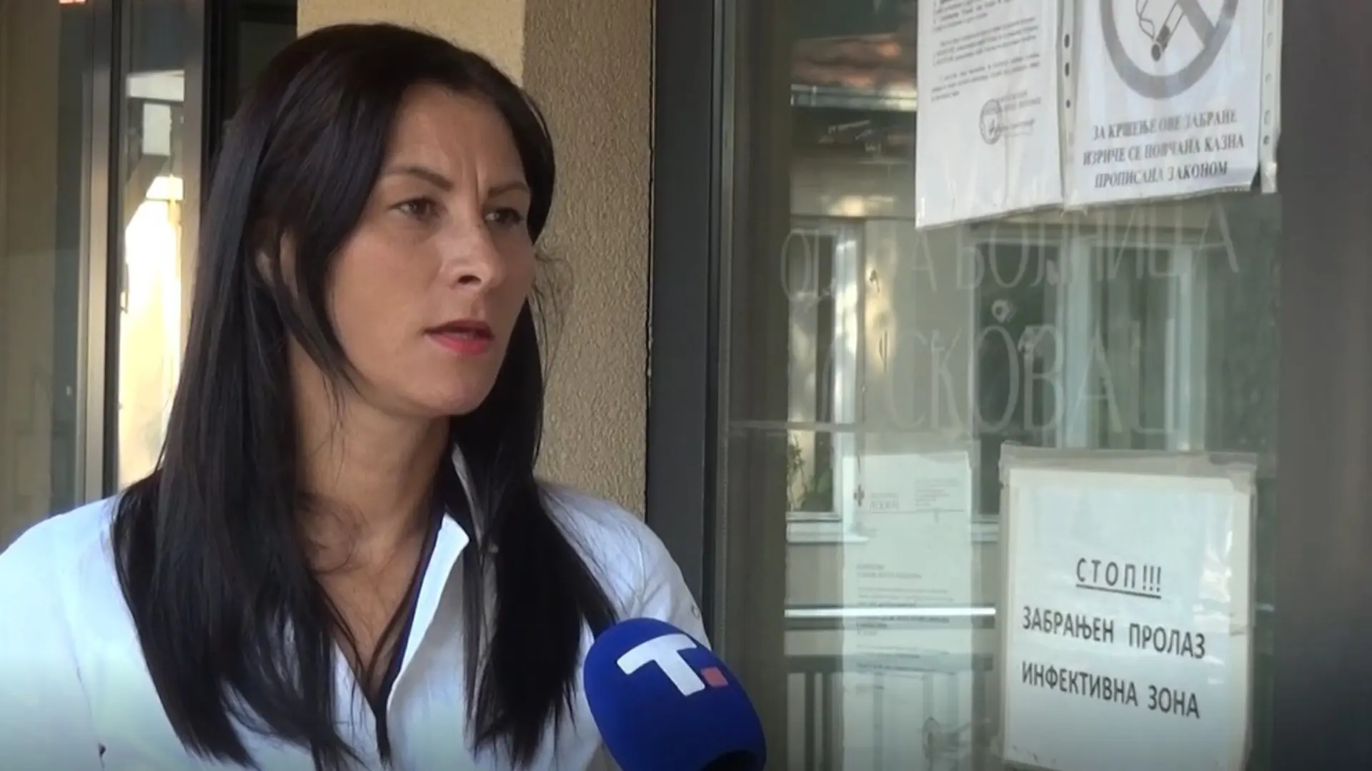 dr ana mojsić stanković-6a5a065b867bb.webp
