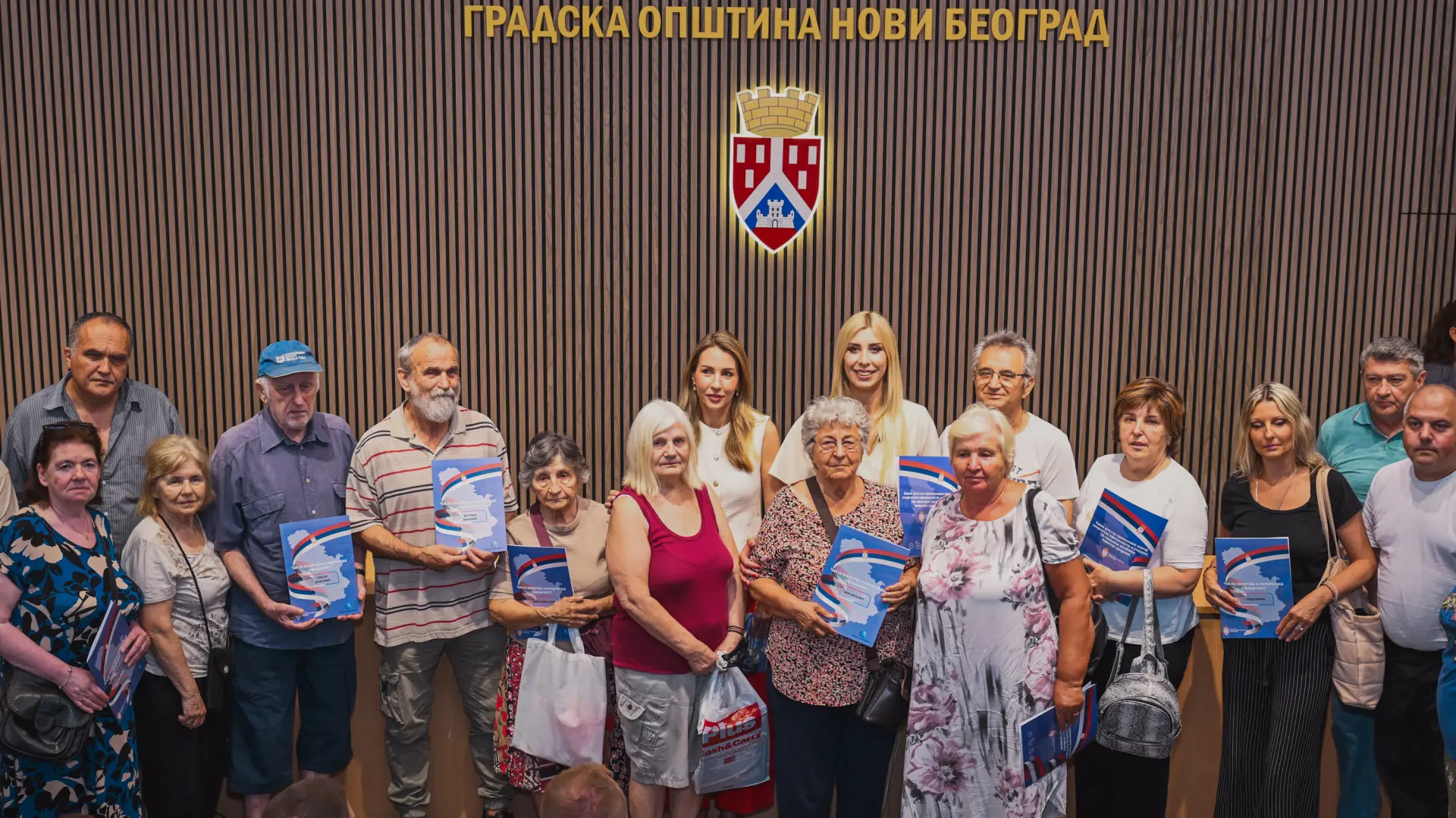 energetska sanacija novi beogad TANJUG MRE DANILO MIJATOVIĆ-6a4e6e63d8e15.webp