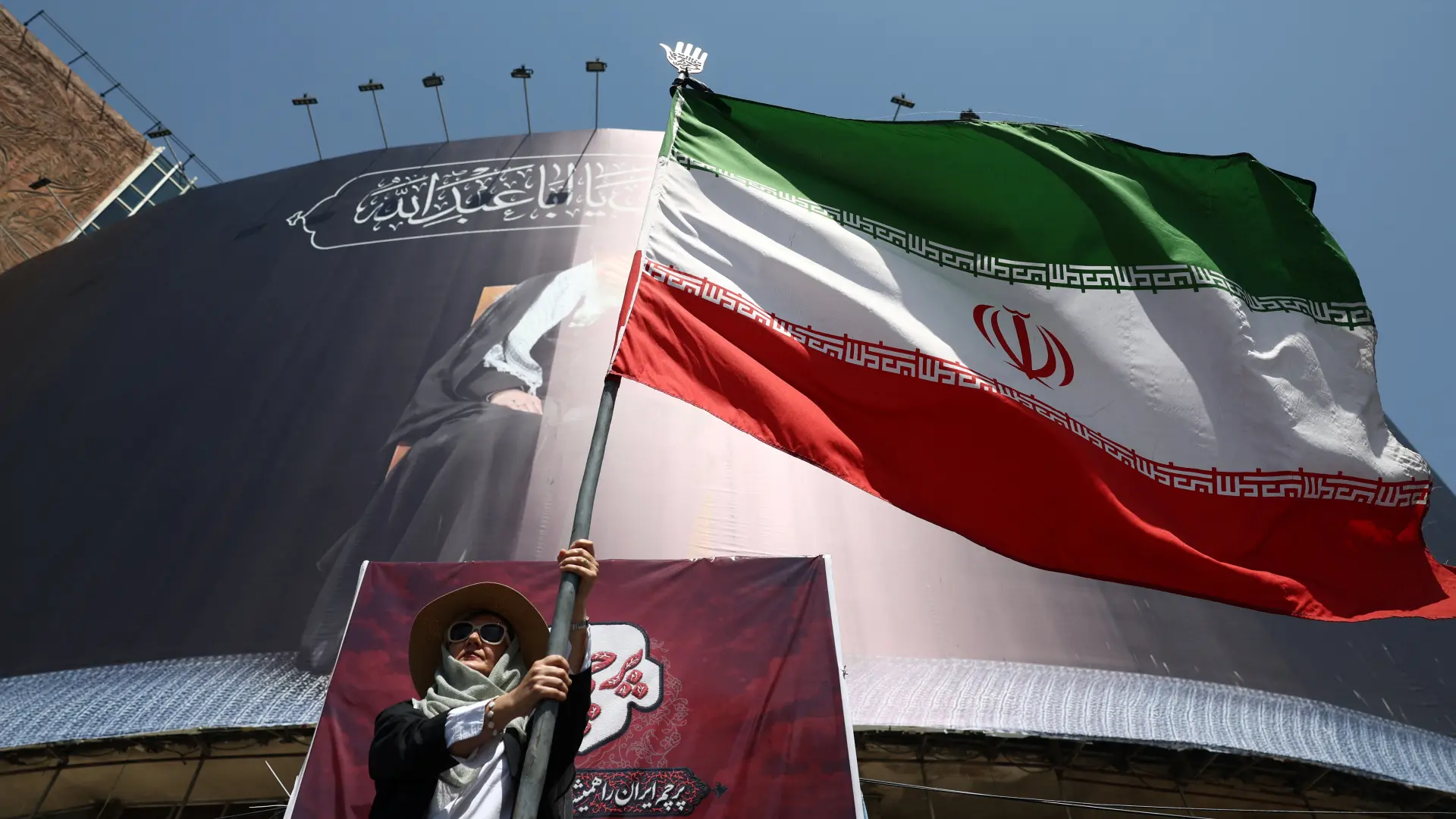 iranska zastava iran Majid AsgaripourWANA (West Asia News Agency) via REUTERS-6a44b8f6e8b15.webp