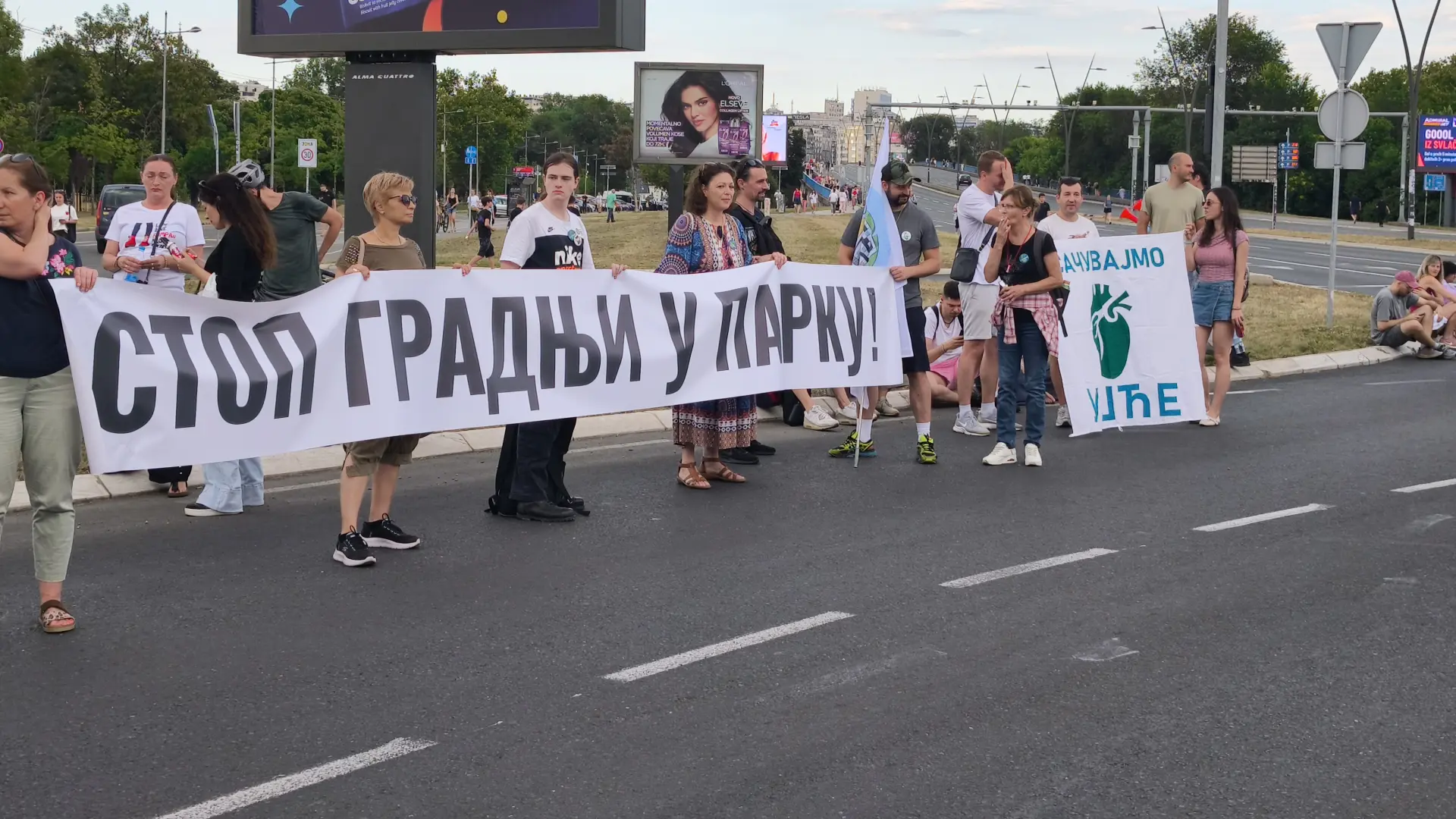 protest usce novi beograd  S.S.ATAImages-6a4abf150c805.webp