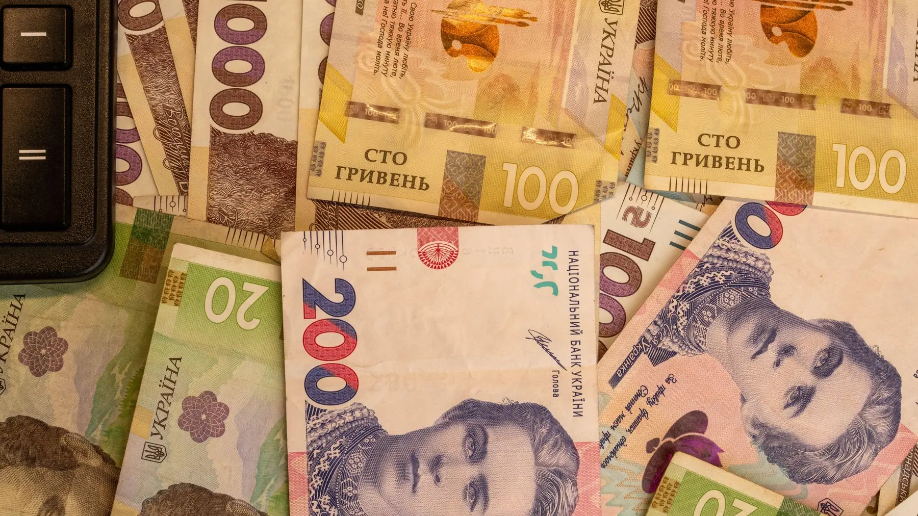 ukrajinska grivna profimedia-1107686599-6a58f7b4123d8.webp