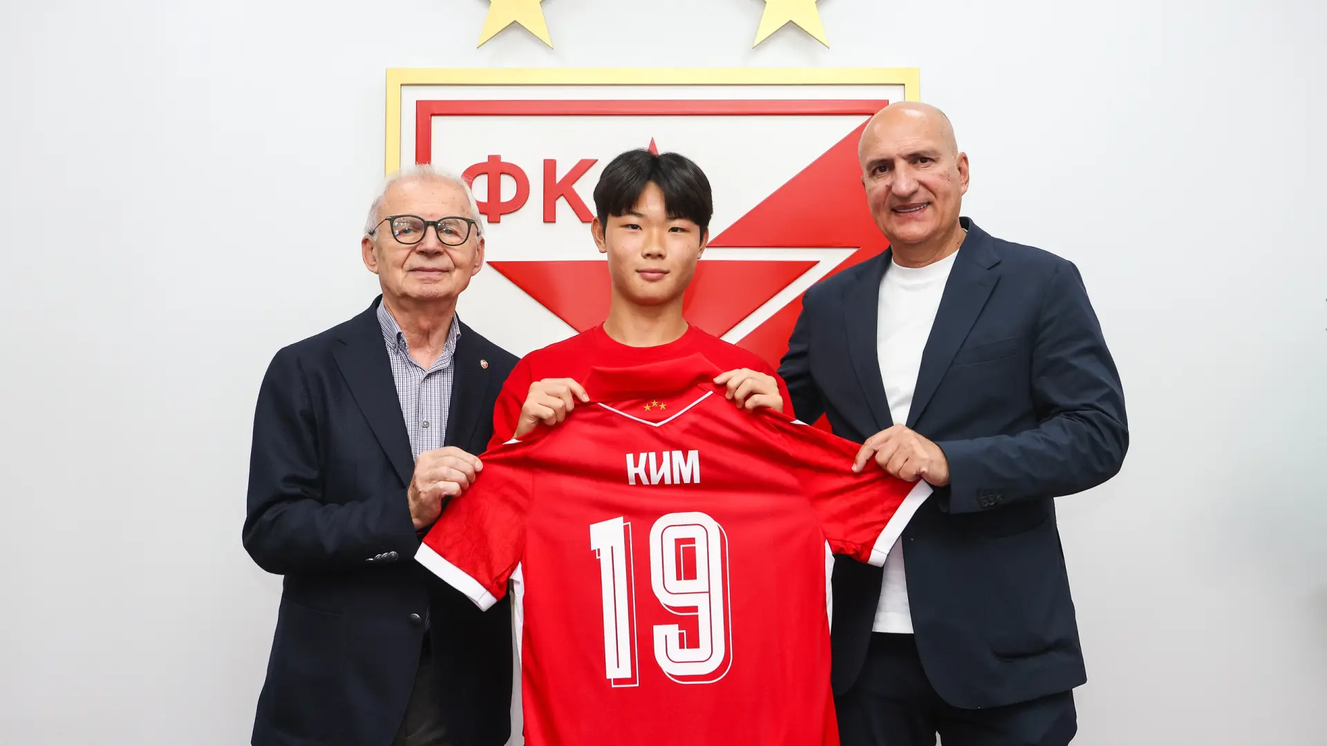Gon Kim FK Crvena zvezda-6a8c86f7aefa1.webp