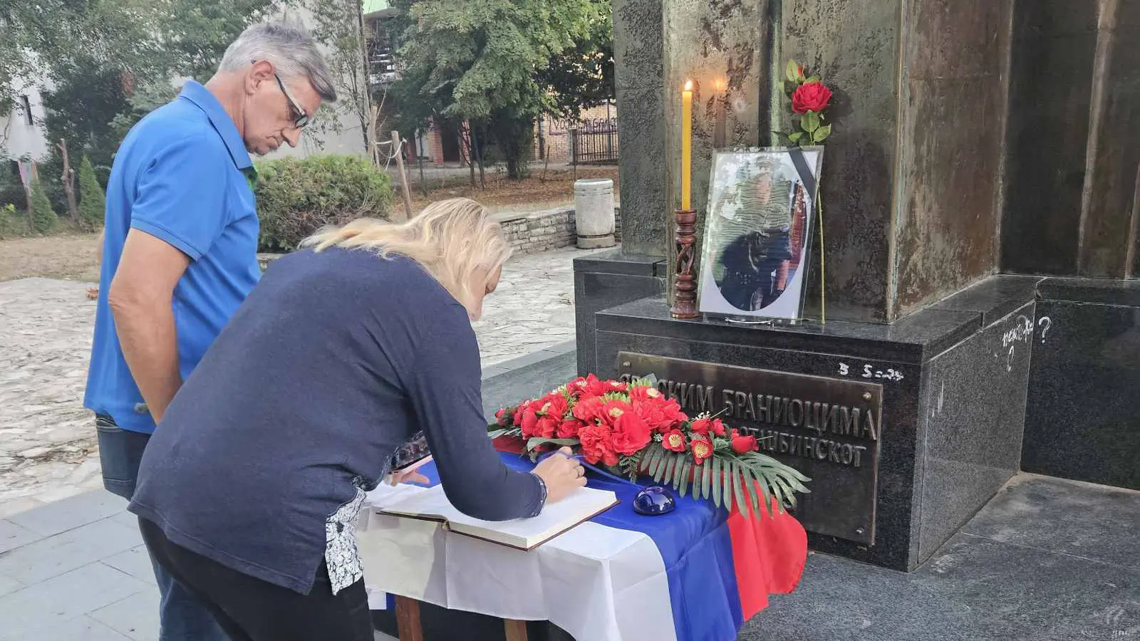 Knjigfa žalosti Ratko Mladić Pale TANJUG FOTO SRNA Zora Savić-6a956b5a58d65.webp