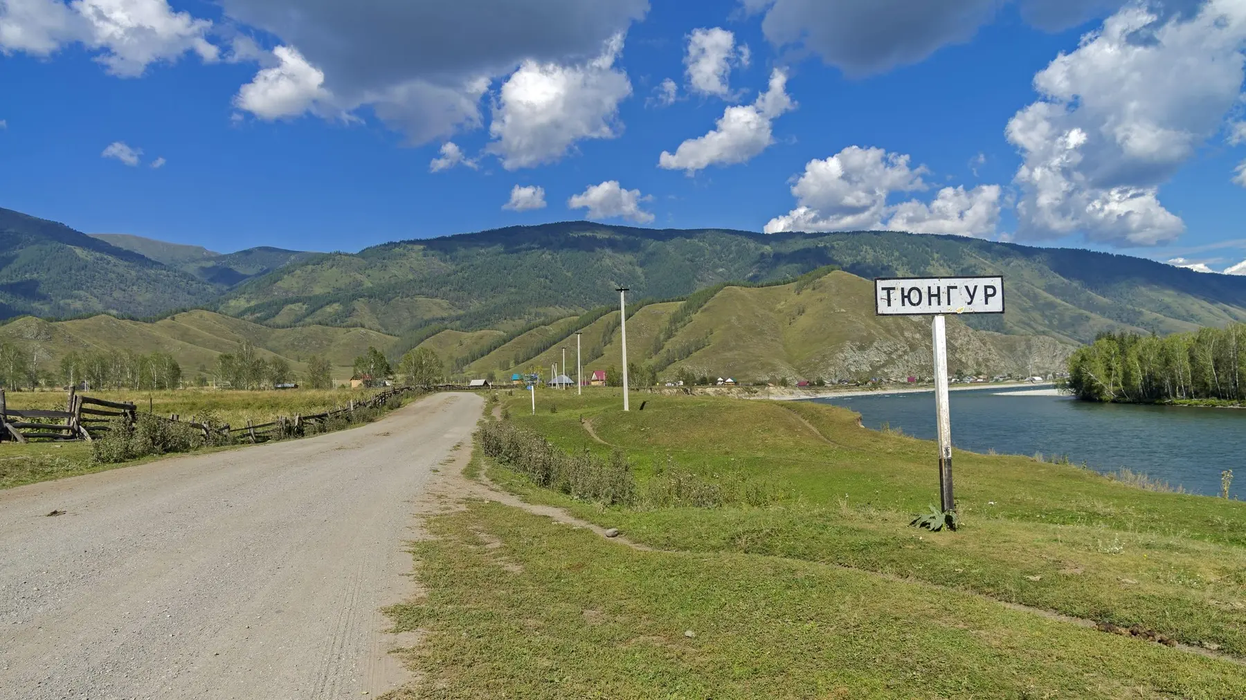 Sibir Altai Rusija priroda planina put profimedia-0587929216-6a7c3056b8abd.webp
