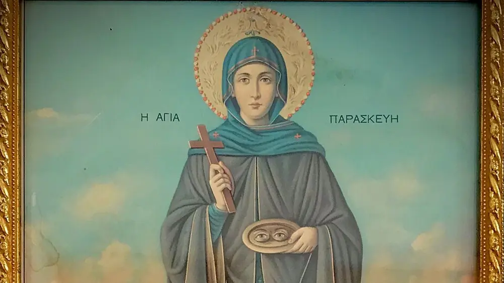 Sveta Paraskvea Rimska Wikipedia-6a76c3697dd72.webp