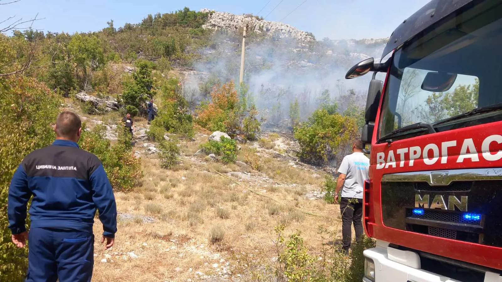 Tan2026-08-2721201265_8 pozar trebinje srna-6a928e840dfbb.webp