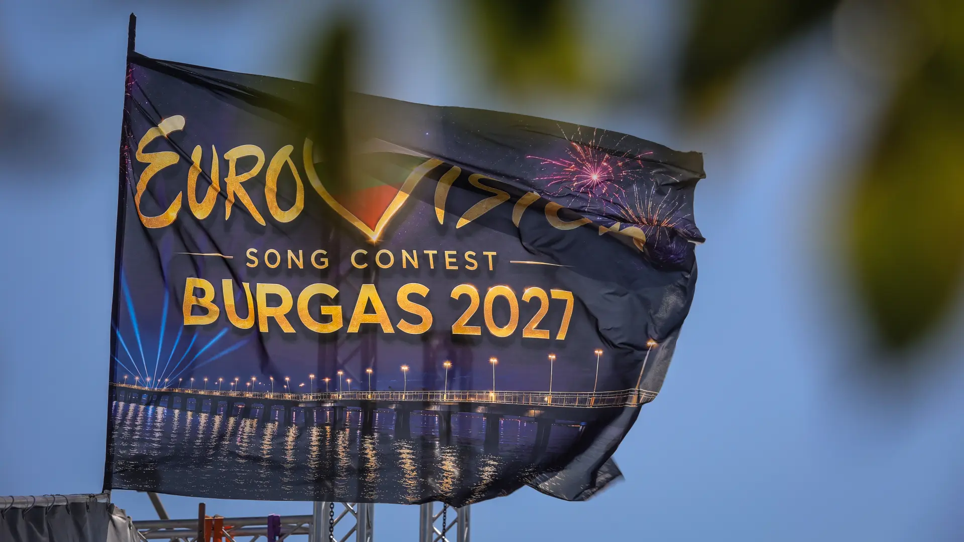 evrovizija 2027, evrovizija, burgas, eurosong, tanjug, AP PhotoValentina Petrova-6a8c157d85ada.webp