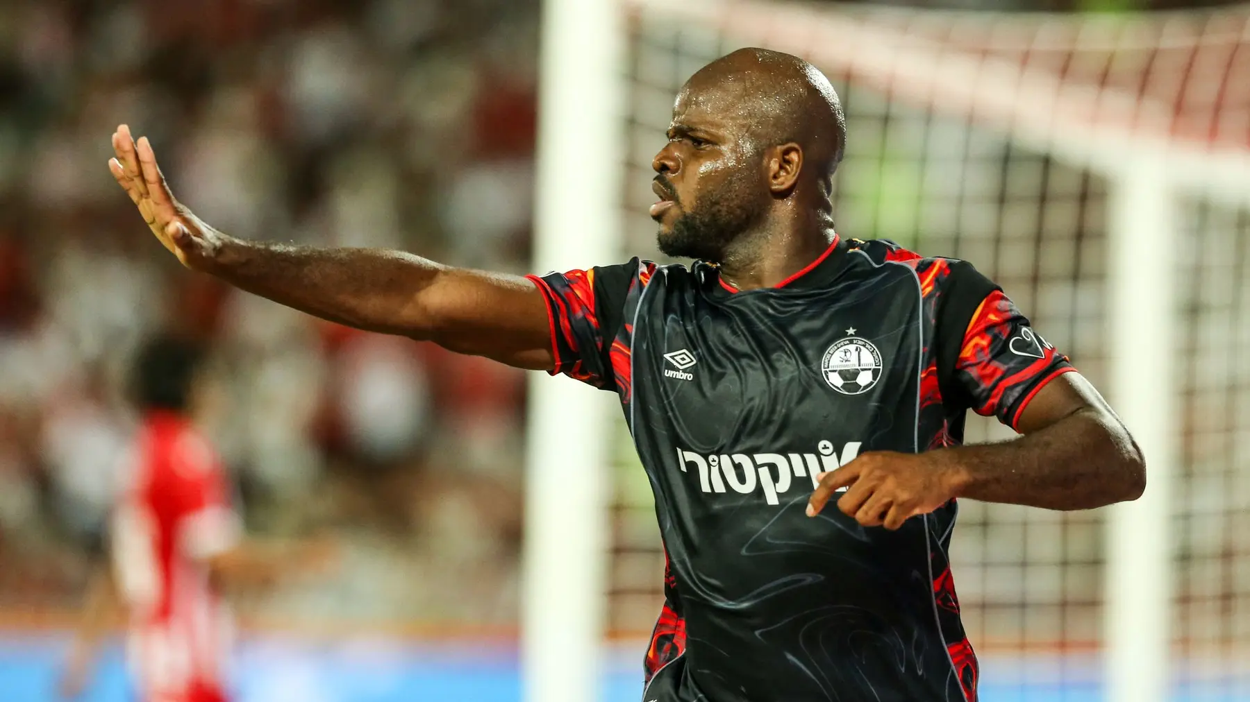 hapoel ber ševa profimedia-1122403845-6a81abffd01c3.webp